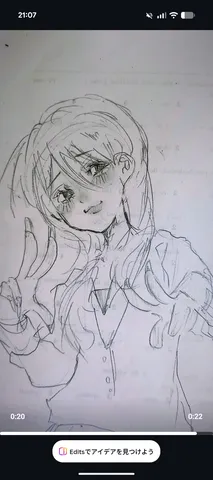 柔らかな日常の印象