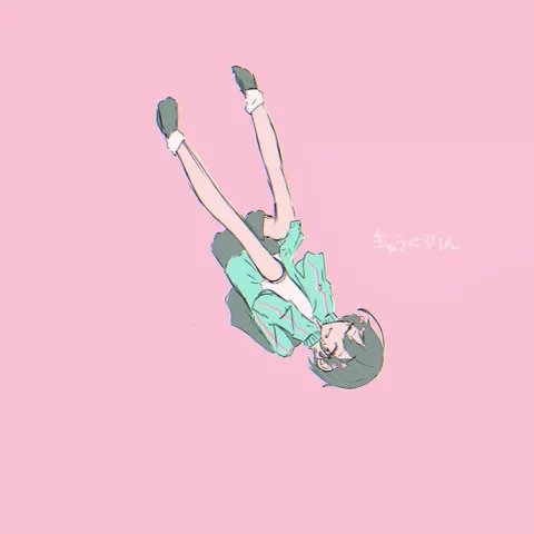 不思議な空中散歩