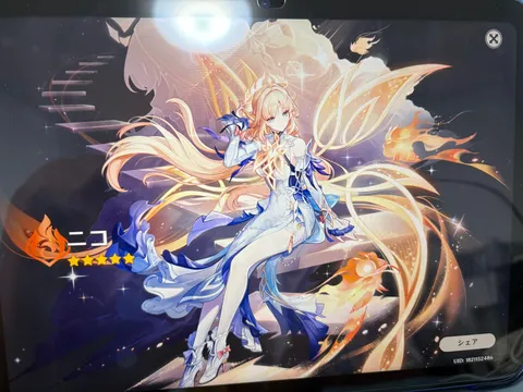 幻想的な光と少女の舞