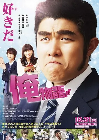 大人の迷いと微笑みの一瞬