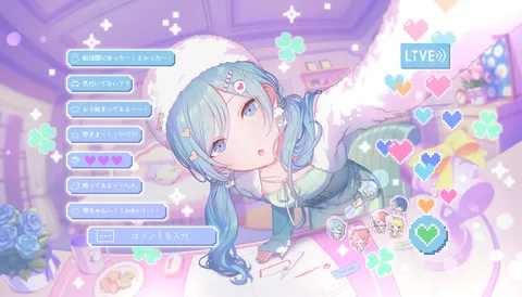 ゆめかわ配信画面