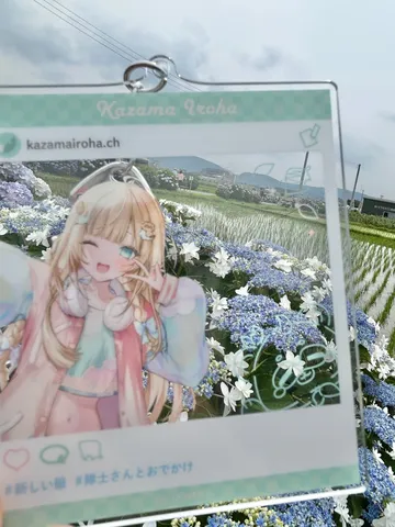推し活
