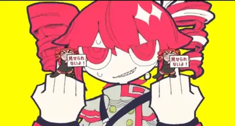 隠されたメッセージ？ 小さな怪人の主張