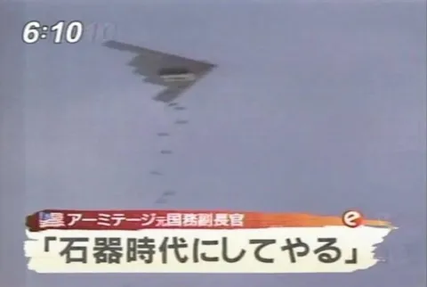 静寂を破る、石器時代の警鐘