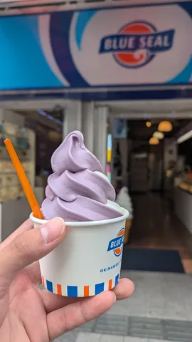 衝撃のパープル！ブルーシールソフト