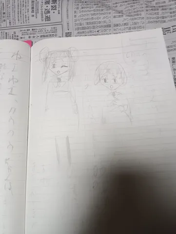 ノートに宿る小さな物語
