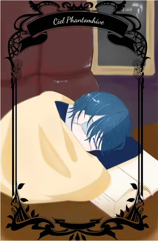 静かに眠る少年の日常