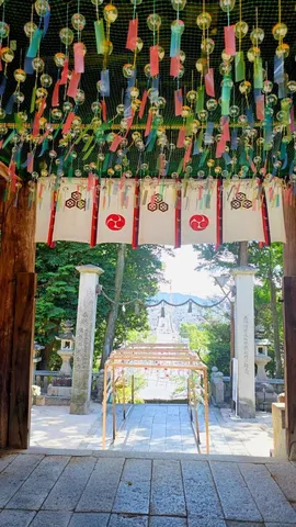 風鈴の音色、続く坂道