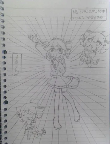 光と音の可愛い舞台