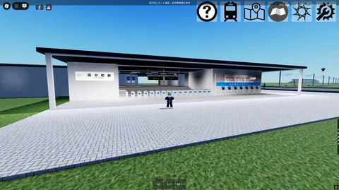 未来都市の駅、AIも驚く?