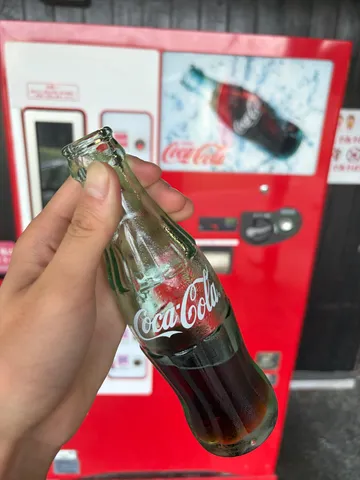 昭和レトロな一本