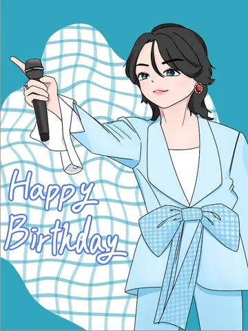 青い空気の誕生日