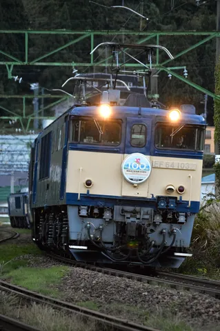 100周年仕様のEF64、力走！