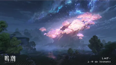 星降る夜の幻想的な古木