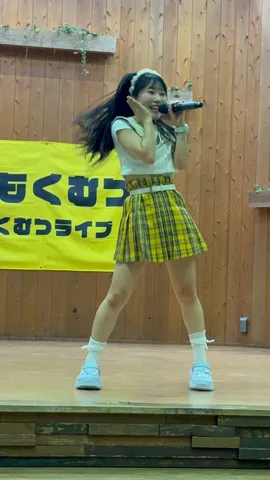 元気と懐かしさが混ざるステージ