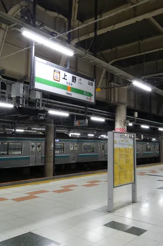 駅の日常、旅の始まり