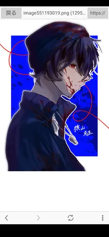 血しぶきと赤糸、新しい恋の始まりか？