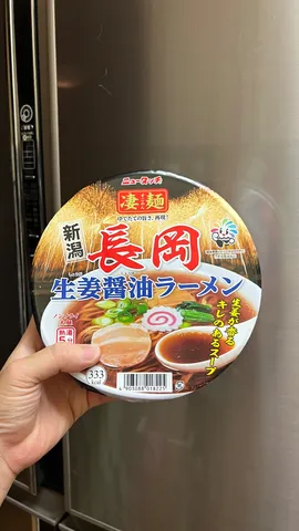 夜空に浮かぶ長岡ラーメン