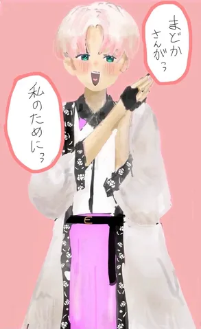 健三さん