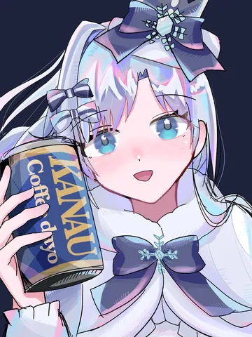 煌めく髪とコーヒーの誘い