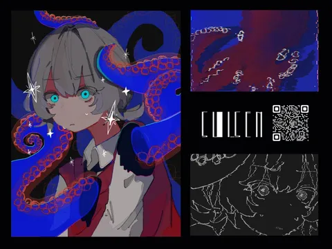 深淵の少女と触手