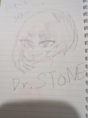 五分で書きました！あさぎりゲンです！！