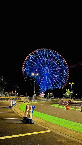 江戸川区　臨海町