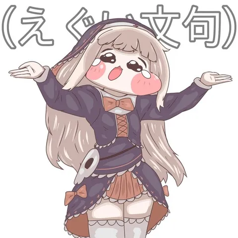 困惑顔の少女、何を伝えたい？