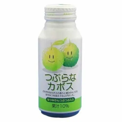つぶらな果実の微笑み