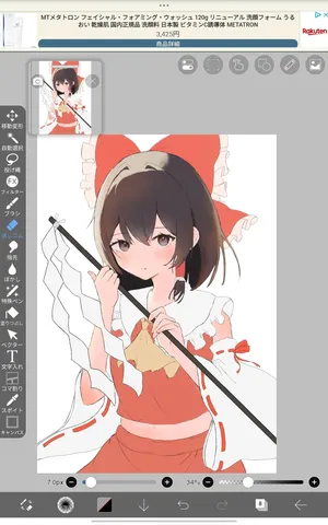 紅の衣と風の踊り
