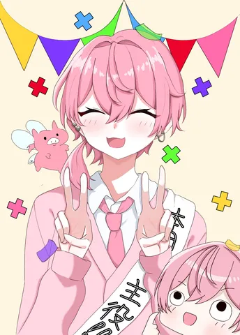 推しの誕生日！わくわくパーティータイム