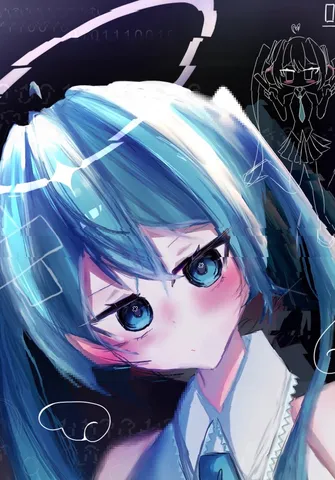 電脳世界の青い瞳