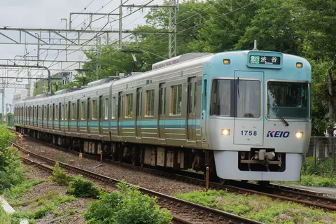 京王線、渋谷へ急行