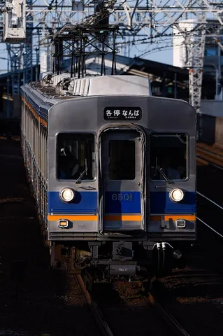 終着駅への響き