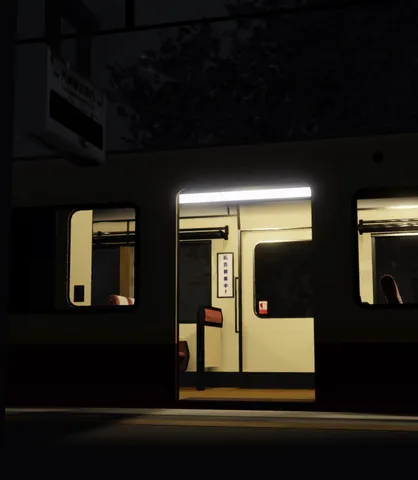 広告募集中！の電車