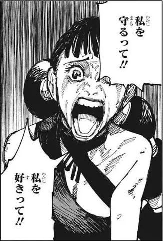 心からの叫びと願い