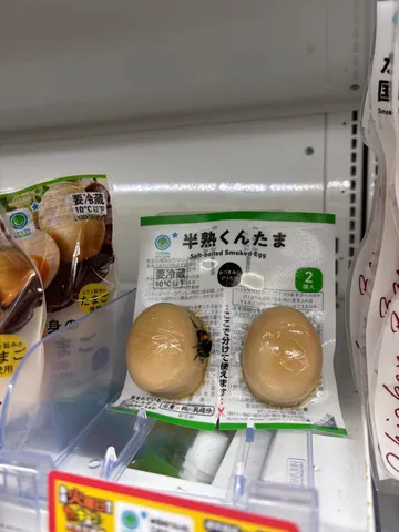 静寂を破る、予期せぬ訪問者