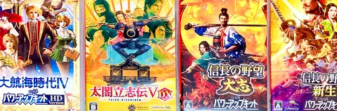 名作ゲームパッケージが並ぶ