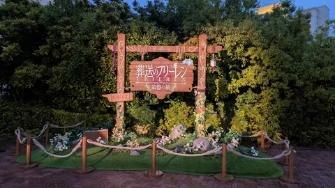 古の旅路、エルフの物語