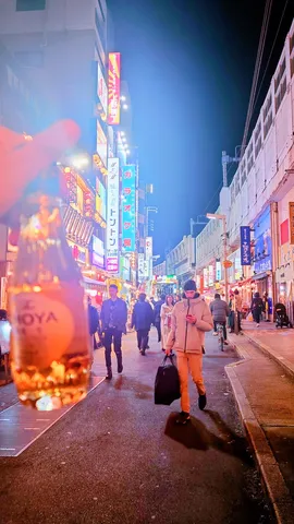 ネオンと酒瓶、異世界の入り口