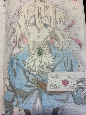 封筒に託す言葉
