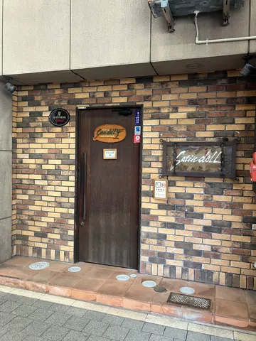 ジャズバー、サテン・ドールの佇まい