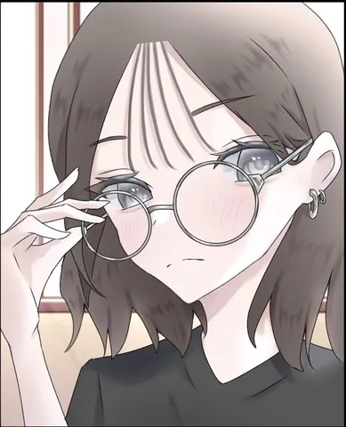 レンズ越しのクールな視線