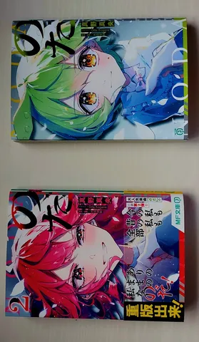背表紙に宿る、二つの物語