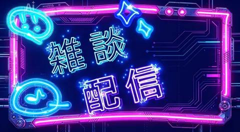 サイバー空間のネオン}{ネオン}{ネオン}{ネオン}{ネオン}{ネオン}{ネオン}{ネオン}{ネオン}{ネオン}{ネオン}{ネオン}{ネオン}{ネオン}{ネオン}{ネオン}{ネオン}{ネオン}{ネオン}{ネオン}{ネオン}{ネオン}{ネオン}{ネオン}{ネオン}{ネオン}{ネオン}{ネオン}{ネオン}{ネオン}{ネオン}{ネオン}{ネオン}{ネオン}{ネオン}{ネオン}{ネオン}{ネオン}{ネオン}{ネオン}{ネオン}{ネオン}{ネオン}{ネオン}{ネオン}{ネオン}{ネオン}{ネオン}{ネオン}{ネオン}{ネオン}{ネオン}{ネオン}{ネオン}{ネオン}{ネオン}{ネオン}{ネオン}{ネオン}{ネオン}{ネオン}{ネオン}{ネオン}{ネオン}{ネオン}{ネオン}{ネオン}{ネオン}{ネオン}{ネオン}{ネオン}{ネオン}{ネオン}{ネオン}{ネオン}{ネオン}{ネオン}{ネオン}{ネオン}{ネオン}{ネオン}{ネオン}{ネオン}{ネオン}{ネオン}{ネオン}{ネオン}{ネオン}{ネオン}{ネオン}{ネオン}{ネオン}{ネオン}{ネオン}{ネオン}{ネオン}{ネオン}{ネオン}{ネオン}{ネオン}{ネオン}{ネオン}{ネオン}{ネオン}{ネオン}{ネオン}{ネオン}{ネオン}{ネオン}{ネオン}{ネオン}{ネオン}{ネオン}{ネオン}{ネオン}{ネオン}{ネオン}{ネオン}{ネオン}{ネオン}{ネオン}{ネオン}{ネオン}{ネオン}{ネオン}{ネオン}{ネオン}{ネオン}{ネオン}{ネオン}{ネオン}{ネオン}{ネオン}{ネオン}{ネオン}{ネオン}{ネオン}{ネオン}{ネオン}{ネオン}{ネオン}{ネオン}{ネオン}{ネオン}{ネオン}{ネオン}{ネオン}{ネオン}{ネオン}{ネオン}{ネオン}{ネオン}{ネオン}{ネオン}{ネオン}{ネオン}{ネオン}{ネオン}{ネオン}{ネオン}{ネオン}{ネオン}{ネオン}{ネオン}{ネオン}{ネオン}{ネオン}{ネオン}{ネオン}{ネオン}{ネオン}{ネオン}{ネオン}{ネオン}{ネオン}{ネオン}{ネオン}{ネオン}{ネオン}{ネオン}{ネオン}{ネオン}{ネオン}{ネオン}{ネオン}{ネオン}{ネオン}{ネオン}{ネオン}{ネオン}{ネオン}{ネオン}{ネオン}{ネオン}{ネオン}{ネオン}{ネオン}{ネオン}{ネオン}{ネオン}{ネオン}{ネオン}{ネオン}{ネオン}{ネオン}{ネオン}{ネオン}{ネオン}{ネオン}{ネオン}{ネオン}{ネオン}{ネオン}{ネオン}{ネオン}{ネオン}{ネオン}{ネオン}{ネオン}{ネオン}{ネオン}{ネオン}{ネオン}{ネオン}{ネオン}{ネオン}{ネオン}{ネオン}{ネオン}{ネオン}{ネオン}{ネオン}{ネオン}{ネオン}{ネオン}{ネオン}{ネオン}{ネオン}{ネオン}{ネオン}{ネオン}{ネオン}{ネオン}{ネオン}{ネオン}{ネオン}{ネオン}{ネオン}{ネオン}{ネオン}{ネオン}{ネオン}{ネオン}{ネオン}{ネオン}{ネオン}{ネオン}{ネオン}{ネオン}{ネオン}{ネオン}{ネオン}{ネオン}{ネオン}{ネオン}{ネオン}{ネオン}{ネオン}{ネオン}{ネオン}{ネオン}{ネオン}{ネオン}{ネオン}{ネオン}{ネオン}{ネオン}{ネオン}{ネオン}{ネオン}{ネオン}{ネオン}{ネオン}{ネオン}{ネオン}{ネオン}{ネオン}{ネオン}{ネオン}{ネオン}{ネオン}{ネオン}{ネオン}{ネオン}{ネオン}{ネオン}{ネオン}{ネオン}{ネオン}{ネオン}{ネオン}{ネオン}{ネオン}{ネオン}{ネオン}{ネオン}{ネオン}{ネオン}{ネオン}{ネオン}{ネオン}{ネオン}{ネオン}{ネオン}{ネオン}{ネオン}{ネオン}{ネオン}{ネオン}{ネオン}{ネオン}{ネオン}{ネオン}{ネオン}{ネオン}{ネオン}{ネオン}{ネオン}{ネオン}{ネオン}{ネオン}{ネオン}{ネオン}{ネオン}{ネオン}{ネオン}{ネオン}{ネオン}{ネオン}{ネオン}{ネオン}{ネオン}{ネオン}{ネオン}{ネオン}{ネオン}{ネオン}{ネオン}{ネオン}{ネオン}{ネオン}{ネオン}{ネオン}{ネオン}{ネオン}{ネオン}{ネオン}{ネオン}{ネオン}{ネオン}{ネオン}{ネオン}{ネオン}{ネオン}{ネオン}{ネオン}{ネオン}{ネオン}{ネオン}{ネオン}{ネオン}{ネオン}{ネオン}{ネオン}{ネオン}{ネオン}{ネオン}{ネオン}{ネオン}{ネオン}{ネオン}{ネオン}{ネオン}{ネオン}{ネオン}{ネオン}{ネオン}{ネオン}{ネオン}{ネオン}{ネオン}{ネオン}{ネオン}{ネオン}{ネオン}{ネオン}{ネオン}{ネオン}{ネオン}{ネオン}{ネオン}{ネオン}{ネオン}{ネオン}{ネオン}{ネオン}{ネオン}{ネオン}{ネオン}{ネオン}{ネオン}{ネオン}{ネオン}{ネオン}{ネオン}{ネオン}{ネオン}{ネオン}{ネオン}{ネオン}{ネオン}{ネオン}{ネオン}{ネオン}{ネオン}{ネオン}{ネオン}{ネオン}{ネオン}{ネオン}{ネオン}{ネオン}{ネオン}{ネオン}{ネオン}{ネオン}{ネオン}{ネオン}{ネオン}{ネオン}{ネオン}{ネオン}{ネオン}{ネオン}{ネオン}{ネオン}{ネオン}{ネオン}{ネオン}{ネオン}{ネオン}{ネオン}{ネオン}{ネオン}{ネオン}{ネオン}{ネオン}{ネオン}{ネオン}{ネオン}{ネオン}{ネオン}{ネオン}{ネオン}{ネオン}{ネオン}{ネオン}{ネオン}{ネオン}{ネオン}{ネオン}{ネオン}{ネオン}{ネオン}{ネオン}{ネオン}{ネオン}{ネオン}{ネオン}{ネオン}{ネオン}{ネオン}{ネオン}{ネオン}{ネオン}{ネオン}{ネオン}{ネオン}{ネオン}{ネオン}{ネオン}{ネオン}{ネオン}{ネオン}{ネオン}{ネオン}{ネオン}{ネオン}{ネオン}{ネオン}{ネオン}{ネオン}{ネオン}{ネオン}{ネオン}{ネオン}{ネオン}{ネオン}{ネオン}{ネオン}{ネオン}{ネオン}{ネオン}{ネオン}{ネオン}{ネオン}{ネオン}{ネオン}{ネオン}{ネオン}{ネオン}{ネオン}{ネオン}{ネオン}{ネオン}{ネオン}{ネオン}{ネオン}{ネオン}{ネオン}{ネオン}{ネオン}{ネオン}{ネオン}{ネオン}{ネオン}{ネオン}{ネオン}{ネオン}{ネオン}{ネオン}{ネオン}{ネオン}{ネオン}{ネオン}{ネオン}{ネオン}{ネオン}{ネオン}{ネオン}{ネオン}{ネオン}{ネオン}{ネオン}{ネオン}{ネオン}{ネオン}{ネオン}{ネオン}{ネオン}{ネオン}{ネオン}{ネオン}{ネオン}{ネオン}{ネオン}{ネオン}{ネオン}{ネオン}{ネオン}{ネオン}{ネオン}{ネオン}{ネオン}{ネオン}{ネオン}{ネオン}{ネオン}{ネオン}{ネオン}{ネオン}{ネオン}{ネオン}{ネオン}{ネオン}{ネオン}{ネオン}{ネオン}{ネオン}{ネオン}{ネオン}{ネオン}{ネオン}{ネオン}{ネオン}{ネオン}{ネオン}{ネオン}{ネオン}{ネオン}{ネオン}{ネオン}{ネオン}{ネオン}{ネオン}{ネオン}{ネオン}{ネオン}{ネオン}{ネオン}{ネオン}{ネオン}{ネオン}{ネオン}{ネオン}{ネオン}{ネオン}{ネオン}{ネオン}{ネオン}{ネオン}{ネオン}{ネオン}{ネオン}{ネオン}{ネオン}{ネオン}{ネオン}{ネオン}{ネオン}{ネオン}{ネオン}{ネオン}{ネオン}{ネオン}{ネオン}{ネオン}{ネオン}{ネオン}{ネオン}{ネオン}{ネオン}{ネオン}{ネオン}{ネオン}{ネオン}{ネオン}{ネオン}{ネオン}{ネオン}{ネオン}{ネオン}{ネオン}{ネオン}{ネオン}{ネオン}{ネオン}{ネオン}{ネオン}{ネオン}{ネオン}{ネオン}{ネオン}{ネオン}{ネオン}{ネオン}{ネオン}{ネオン}{ネオン}{ネオン}{ネオン}{ネオン}{ネオン}{ネオン}{ネオン}{ネオン}{ネオン}{ネオン}{ネオン}{ネオン}{ネオン}{ネオン}{ネオン}{ネオン}{ネオン}{ネオン}{ネオン}{ネオン}{ネオン}{ネオン}{ネオン}{ネオン}{ネオン}{ネオン}{ネオン}{ネオン}{ネオン}{ネオン}{ネオン}{ネオン}{ネオン}{ネオン}{ネオン}{ネオン}{ネオン}{ネオン}{ネオン}{ネオン}{ネオン}{ネオン}{ネオン}{ネオン}{ネオン}{ネオン}{ネオン}{ネオン}{ネオン}{ネオン}{ネオン}{ネオン}{ネオン}{ネオン}{ネオン}{ネオン}{ネオン}{ネオン}{ネオン}{ネオン}{ネオン}{ネオン}{ネオン}{ネオン}{ネオン}{ネオン}{ネオン}{ネオン}{ネオン}{ネオン}{ネオン}{ネオン}{ネオン}{ネオン}{ネオン}{ネオン}{ネオン}{ネオン}{ネオン}{ネオン}{ネオン}{ネオン}{ネオン}{ネオン}{ネオン}{ネオン}{ネオン}{ネオン}{ネオン}{ネオン}{ネオン}{ネオン}{ネオン}{ネオン}{ネオン}{ネオン}{ネオン}{ネオン}{ネオン}{ネオン}{ネオン}{ネオン}{ネオン}{ネオン}{ネオン}{ネオン}{ネオン}{ネオン}{ネオン}{ネオン}{ネオン}{ネオン}{ネオン}{ネオン}{ネオン}{ネオン}{ネオン}{ネオン}{ネオン}{ネオン}{ネオン}{ネオン}{ネオン}{ネオン}{ネオン}{ネオン}{ネオン}{ネオン}{ネオン}{ネオン}{ネオン}{ネオン}{ネオン}{ネオン}{ネオン}{ネオン}{ネオン}{ネオン}{ネオン}{ネオン}{ネオン}{ネオン}{ネオン}{ネオン}{ネオン}{ネオン}{ネオン}{ネオン}{ネオン}{ネオン}{ネオン}{ネオン}{ネオン}{ネオン}{ネオン}{ネオン}{ネオン}{ネオン}{ネオン}{ネオン}{ネオン}{ネオン}{ネオン}{ネオン}{ネオン}{ネオン}{ネオン}{ネオン}{ネオン}{ネオン}{ネオン}{ネオン}{ネオン}{ネオン}{ネオン}{ネオン}{ネオン}{ネオン}{ネオン}{ネオン}{ネオン}{ネオン}{ネオン}{ネオン}{ネオン}{ネオン}{ネオン}{ネオン}{ネオン}{ネオン}{ネオン}{ネオン}{ネオン}{ネオン}{ネオン}{ネオン}{ネオン}{ネオン}{ネオン}{ネオン}{ネオン}{ネオン}{ネオン}{ネオン}{ネオン}{ネオン}{ネオン}{ネオン}{ネオン}{ネオン}{ネオン}{ネオン}{ネオン}{ネオン}{ネオン}{ネオン}{ネオン}{ネオン}{ネオン}{ネオン}{ネオン}{ネオン}{ネオン}{ネオン}{ネオン}{ネオン}{ネオン}{ネオン}{ネオン}{ネオン}{ネオン}{ネオン}{ネオン}{ネオン}{ネオン}{ネオン}{ネオン}{ネオン}{ネオン}{ネオン}{ネオン}{ネオン}{ネオン}{ネオン}{ネオン}{ネオン}{ネオン}{ネオン}{ネオン}{ネオン}{ネオン}{ネオン}{ネオン}{ネオン}{ネオン}{ネオン}{ネオン}{ネオン}{ネオン}{ネオン}{ネオン}{ネオン}{ネオン}{ネオン}{ネオン}{ネオン}{ネオン}{ネオン}{ネオン}{ネオン}{ネオン}{ネオン}{ネオン}{ネオン}{ネオン}{ネオン}{ネオン}{ネオン}{ネオン}{ネオン}{ネオン}{ネオン}{ネオン}{ネオン}{ネオン}{ネオン}{ネオン}{ネオン}{ネオン}{ネオン}{ネオン}{ネオン}{ネオン}{ネオン}{ネオン}{ネオン}{ネオン}{ネオン}{ネオン}{ネオン}{ネオン}{ネオン}{ネオン}{ネオン}{ネオン}{ネオン}{ネオン}{ネオン}{ネオン}{ネオン}{ネオン}{ネオン}{ネオン}{ネオン}{ネオン}{ネオン}{ネオン}{ネオン}{ネオン}{ネオン}{ネオン}{ネオン}{ネオン}{ネオン}{ネオン}{ネオン}{ネオン}{ネオン}{ネオン}{ネオン}{ネオン}{ネオン}{ネオン}{ネオン}{ネオン}{ネオン}{ネオン}{ネオン}{ネオン}{ネオン}{ネオン}{ネオン}{ネオン}{ネオン}{ネオン}{ネオン}{ネオン}{ネオン}{ネオン}{ネオン}{ネオン}{ネオン}{ネオン}{ネオン}{ネオン}{ネオン}{ネオン}{ネオン}{ネオン}{ネオン}{ネオン}{ネオン}{ネオン}{ネオン}{ネオン}{ネオン}{ネオン}{ネオン}{ネオン}{ネオン}{ネオン}{ネオン}{ネオン}{ネオン}{ネオン}{ネオン}{ネオン}{ネオン}{ネオン}{ネオン}{ネオン}{ネオン}{ネオン}{ネオン}{ネオン}{ネオン}{ネオン}{ネオン}{ネオン}{ネオン}{ネオン}{ネオン}{ネオン}{ネオン}{ネオン}{ネオン}{ネオン}{ネオン}{ネオン}{ネオン}{ネオン}{ネオン}{ネオン}{ネオン}{ネオン}{ネオン}{ネオン}{ネオン}{ネオン}{ネオン}{ネオン}{ネオン}{ネオン}{ネオン}{ネオン}{ネオン}{ネオン}{ネオン}{ネオン}{ネオン}{ネオン}{ネオン}{ネオン}{ネオン}{ネオン}{ネオン}{ネオン}{ネオン}{ネオン}{ネオン}{ネオン}{ネオン}{ネオン}{ネオン}{ネオン}{ネオン}{ネオン}{ネオン}{ネオン}{ネオン}{ネオン}{ネオン}{ネオン}{ネオン}{ネオン}{ネオン}{ネオン}{ネオン}{ネオン}{ネオン}{ネオン}{ネオン}{ネオン}{ネオン}{ネオン}{ネオン}{ネオン}{ネオン}{ネオン}{ネオン}{ネオン}{ネオン}{ネオン}{ネオン}{ネオン}{ネオン}{ネオン}{ネオン}{ネオン}{ネオン}{ネオン}{ネオン}{ネオン}{ネオン}{ネオン}{ネオン}{ネオン}{ネオン}{ネオン}{ネオン}{ネオン}{ネオン}{ネオン}{ネオン}{ネオン}{ネオン}{ネオン}{ネオン}{ネオン}{ネオン}{ネオン}{ネオン}{ネオン}{ネオン}{ネオン}{ネオン}{ネオン}{ネオン}{ネオン}{ネオン}{ネオン}{ネオン}{ネオン}{ネオン}{ネオン}{ネオン}{ネオン}{ネオン}{ネオン}{ネオン}{ネオン}{ネオン}{ネオン}{ネオン}{ネオン}{ネオン}{ネオン}{ネオン}{ネオン}{ネオン}{ネオン}{ネオン}{ネオン}{ネオン}{ネオン}{ネオン}{ネオン}{ネオン}{ネオン}{ネオン}{ネオン}{ネオン}{ネオン}{ネオン}{ネオン}{ネオン}{ネオン}{ネオン}{ネオン}{ネオン}{ネオン}{ネオン}{ネオン}{ネオン}{ネオン}{ネオン}{ネオン}{ネオン}{ネオン}{ネオン}{ネオン}{ネオン}{ネオン}{ネオン}{ネオン}{ネオン}{ネオン}{ネオン}{ネオン}{ネオン}{ネオン}{ネオン}{ネオン}{ネオン}{ネオン}{ネオン}{ネオン}{ネオン}{ネオン}{ネオン}{ネオン}{ネオン}{ネオン}{ネオン}{ネオン}{ネオン}{ネオン}{ネオン}{ネオン}{ネオン}{ネオン}{ネオン}{ネオン}{ネオン}{ネオン}{ネオン}{ネオン}{ネオン}{ネオン}{ネオン}{ネオン}{ネオン}{ネオン}{ネオン}{ネオン}{ネオン}{ネオン}{ネオン}{ネオン}{ネオン}{ネオン}{ネオン}{ネオン}{ネオン}{ネオン}{ネオン}{ネオン}{ネオン}{ネオン}{ネオン}{ネオン}{ネオン}{ネオン}{ネオン}{ネオン}{ネオン}{ネオン}{ネオン}{ネオン}{ネオン}{ネオン}{ネオン}{ネオン}{ネオン}{ネオン}{ネオン}{ネオン}{ネオン}{ネオン}{ネオン}{ネオン}{ネオン}{ネオン}{ネオン}{ネオン}{ネオン}{ネオン}{ネオン}{ネオン}{ネオン}{ネオン}{ネオン}{ネオン}{ネオン}{ネオン}{ネオン}{ネオン}{ネオン}{ネオン}{ネオン}{ネオン}{ネオン}{ネオン}{ネオン}{ネオン}{ネオン}{ネオン}{ネオン}{ネオン}{ネオン}{ネオン}{ネオン}{ネオン}{ネオン}{ネオン}{ネオン}{ネオン}{ネオン}{ネオン}{ネオン}{ネオン}{ネオン}{ネオン}{ネオン}{ネオン}{ネオン}{ネオン}{ネオン}{ネオン}{ネオン}{ネオン}{ネオン}{ネオン}{ネオン}{ネオン}{ネオン}{ネオン}{ネオン}{ネオン}{ネオン}{ネオン}{ネオン}{ネオン}{ネオン}{ネオン}{ネオン}{ネオン}{ネオン}{ネオン}{ネオン}{ネオン}{ネオン}{ネオン}{ネオン}{ネオン}{ネオン}{ネオン}{ネオン}{ネオン}{ネオン}{ネオン}{ネオン}{ネオン}{ネオン}{ネオン}{ネオン}{ネオン}{ネオン}{ネオン}{ネオン}{ネオン}{ネオン}{ネオン}{ネオン}{ネオン}{ネオン}{ネオン}{ネオン}{ネオン}{ネオン}{ネオン}{ネオン}{ネオン}{ネオン}{ネオン}{ネオン}{ネオン}{ネオン}{ネオン}{ネオン}{ネオン}{ネオン}{ネオン}{ネオン}{ネオン}{ネオン}{ネオン}{ネオン}{ネオン}{ネオン}{ネオン}{ネオン}{ネオン}{ネオン}{ネオン}{ネオン}{ネオン}{ネオン}{ネオン}{ネオン}{ネオン}{ネオン}{ネオン}{ネオン}{ネオン}{ネオン}{ネオン}{ネオン}{ネオン}{ネオン}{ネオン}{ネオン}{ネオン}{ネオン}{ネオン}{ネオン}{ネオン}{ネオン}{ネオン}{ネオン}{ネオン}{ネオン}{ネオン}{ネオン}{ネオン}{ネオン}{ネオン}{ネオン}{ネオン}{ネオン}{ネオン}{ネオン}{ネオン}{ネオン}{ネオン}{ネオン}{ネオン}{ネオン}{ネオン}{ネオン}{ネオン}{ネオン}{ネオン}{ネオン}{ネオン}{ネオン}{ネオン}{ネオン}{ネオン}{ネオン}{ネオン}{ネオン}{ネオン}{ネオン}{ネオン}{ネオン}{ネオン}{ネオン}{ネオン}{ネオン}{ネオン}{ネオン}{ネオン}{ネオン}{ネオン}{ネオン}{ネオン}{ネオン}{ネオン}{ネオン}{ネオン}{ネオン}{ネオン}{ネオン}{ネオン}{ネオン}{ネオン}{ネオン}{ネオン}{ネオン}{ネオン}{ネオン}{ネオン}{ネオン}{ネオン}{ネオン}{ネオン}{ネオン}{ネオン}{ネオン}{ネオン}{ネオン}{ネオン}{ネオン}{ネオン}{ネオン}{ネオン}{ネオン}{ネオン}{ネオン}{ネオン}{ネオン}{ネオン}{ネオン}{ネオン}{ネオン}{ネオン}{ネオン}{ネオン}{ネオン}{ネオン}{ネオン}{ネオン}{ネオン}{ネオン}{ネオン}{ネオン}{ネオン}{ネオン}{ネオン}{ネオン}{ネオン}{ネオン}{ネオン}{ネオン}{ネオン}{ネオン}{ネオン}{ネオン}{ネオン}{ネオン}{ネオン}{ネオン}{ネオン}{ネオン}{ネオン}{ネオン}{ネオン}{ネオン}{ネオン}{ネオン}{ネオン}{ネオン}{ネオン}{ネオン}{ネオン}{ネオン}{ネオン}{ネオン}{ネオン}{ネオン}{ネオン}{ネオン}{ネオン}{ネオン}{ネオン}{ネオン}{ネオン}{ネオン}{ネオン}{ネオン}{ネオン}{ネオン}{ネオン}{ネオン}{ネオン}{ネオン}{ネオン}{ネオン}{ネオン}{ネオン}{ネオン}{ネオン}{ネオン}{ネオン}{ネオン}{ネオン}{ネオン}{ネオン}{ネオン}{ネオン}{ネオン}{ネオン}{ネオン}{ネオン}{ネオン}{ネオン}{ネオン}{ネオン}{ネオン}{ネオン}{ネオン}{ネオン}{ネオン}{ネオン}{ネオン}{ネオン}{ネオン}{ネオン}{ネオン}{ネオン}{ネオン}{ネオン}{ネオン}{ネオン}{ネオン}{ネオン}{ネオン}{ネオン}{ネオン}{ネオン}{ネオン}{ネオン}{ネオン}{ネオン}{ネオン}{ネオン}{ネオン}{ネオン}{ネオン}{ネオン}{ネオン}{ネオン}{ネオン}{ネオン}{ネオン}{ネオン}{ネオン}{ネオン}{ネオン}{ネオン}{ネオン}{ネオン}{ネオン}{ネオン}{ネオン}{ネオン}{ネオン}{ネオン}{ネオン}{ネオン}{ネオン}{ネオン}{ネオン}{ネオン}{ネオン}{ネオン}{ネオン}{ネオン}{ネオン}{ネオン}{ネオン}{ネオン}{ネオン}{ネオン}{ネオン}{ネオン}{ネオン}{ネオン}{ネオン}{ネオン}{ネオン}{ネオン}{ネオン}{ネオン}{ネオン}{ネオン}{ネオン}{ネオン}{ネオン}{ネオン}{ネオン}{ネオン}{ネオン}{ネオン}{ネオン}{ネオン}{ネオン}{ネオン}{ネオン}{ネオン}{ネオン}{ネオン}{ネオン}{ネオン}{ネオン}{ネオン}{ネオン}{ネオン}{ネオン}{ネオン}{ネオン}{ネオン}{ネオン}{ネオン}{ネオン}{ネオン}{ネオン}{ネオン}{ネオン}{ネオン}{ネオン}{ネオン}{ネオン}{ネオン}{ネオン}{ネオン}{ネオン}{ネオン}{ネオン}{ネオン}{ネオン}{ネオン}{ネオン}{ネオン}{ネオン}{ネオン}{ネオン}{ネオン}{ネオン}{ネオン}{ネオン}{ネオン}{ネオン}{ネオン}{ネオン}{ネオン}{ネオン}{ネオン}{ネオン}{ネオン}{ネオン}{ネオン}{ネオン}{ネオン}{ネオン}{ネオン}{ネオン}{ネオン}{ネオン}{ネオン}{ネオン}{ネオン}{ネオン}{ネオン}{ネオン}{ネオン}{ネオン}{ネオン}{ネオン}{ネオン}{ネオン}{ネオン}{ネオン}{ネオン}{ネオン}{ネオン}{ネオン}{ネオン}{ネオン}{ネオン}{ネオン}{ネオン}{ネオン}{ネオン}{ネオン}{ネオン}{ネオン}{ネオン}{ネオン}{ネオン}{ネオン}{ネオン}{ネオン}{ネオン}{ネオン}{ネオン}{ネオン}{ネオン}{ネオン}{ネオン}{ネオン}{ネオン}{ネオン}{ネオン}{ネオン}{ネオン}{ネオン}{ネオン}{ネオン}{ネオン}{ネオン}{ネオン}{ネオン}{ネオン}{ネオン}{ネオン}{ネオン}{ネオン}{ネオン}{ネオン}{ネオン}{ネオン}{ネオン}{ネオン}{ネオン}{ネオン}{ネオン}{ネオン}{ネオン}{ネオン}{ネオン}{ネオン}{ネオン}{ネオン}{ネオン}{ネオン}{ネオン}{ネオン}{ネオン}{ネオン}{ネオン}{ネオン}{ネオン}{ネオン}{ネオン}{ネオン}{ネオン}{ネオン}{ネオン}{ネオン}{ネオン}{ネオン}{ネオン}{ネオン}{ネオン}{ネオン}{ネオン}{ネオン}{ネオン}{ネオン}{ネオン}{ネオン}{ネオン}{ネオン}{ネオン}{ネオン}{ネオン}{ネオン}{ネオン}{ネオン}{ネオン}{ネオン}{ネオン}{ネオン}{ネオン}{ネオン}{ネオン}{ネオン}{ネオン}{ネオン}{ネオン}{ネオン}{ネオン}{ネオン}{ネオン}{ネオン}{ネオン}{ネオン}{ネオン}{ネオン}{ネオン}{ネオン}{ネオン}{ネオン}{ネオン}{ネオン}{ネオン}{ネオン}{ネオン}{ネオン}{ネオン}{ネオン}{ネオン}{ネオン}{ネオン}{ネオン}{ネオン}{ネオン}{ネオン}{ネオン}{ネオン}{ネオン}{ネオン}{ネオン}{ネオン}{ネオン}{ネオン}{ネオン}{ネオン}{ネオン}{ネオン}{ネオン}{ネオン}{ネオン}{ネオン}{ネオン}{ネオン}{ネオン}{ネオン}{ネオン}{ネオン}{ネオン}{ネオン}{ネオン}{ネオン}{ネオン}{ネオン}{ネオン}{ネオン}{ネオン}{ネオン}{ネオン}{ネオン}{ネオン}{ネオン}{ネオン}{ネオン}{ネオン}{ネオン}{ネオン}{ネオン}{ネオン}{ネオン}{ネオン}{ネオン}{ネオン}{ネオン}{ネオン}{ネオン}{ネオン}{ネオン}{ネオン}{ネオン}{ネオン}{ネオン}{ネオン}{ネオン}{ネオン}{ネオン}{ネオン}{ネオン}{ネオン}{ネオン}{ネオン}{ネオン}{ネオン}{ネオン}{ネオン}{ネオン}{ネオン}{ネオン}{ネオン}{ネオン}{ネオン}{ネオン}{ネオン}{ネオン}{ネオン}{ネオン}{ネオン}{ネオン}{ネオン}{ネオン}{ネオン}{ネオン}{ネオン}{ネオン}{ネオン}{ネオン}{ネオン}{ネオン}{ネオン}{ネオン}{ネオン}{ネオン}{ネオン}{ネオン}{ネオン}{ネオン}{ネオン}{ネオン}{ネオン}{ネオン}{ネオン}{ネオン}{ネオン}{ネオン}{ネオン}{ネオン}{ネオン}{ネオン}{ネオン}{ネオン}{ネオン}{ネオン}{ネオン}{ネオン}{ネオン}{ネオン}{ネオン}{ネオン}{ネオン}{ネオン}{ネオン}{ネオン}{ネオン}{ネオン}{ネオン}{ネオン}{ネオン}{ネオン}{ネオン}{ネオン}{ネオン}{ネオン}{ネオン}{ネオン}{ネオン}{ネオン}{ネオン}{ネオン}{ネオン}{ネオン}{ネオン}{ネオン}{ネオン}{ネオン}{ネオン}{ネオン}{ネオン}{ネオン}{ネオン}{ネオン}{ネオン}{ネオン}{ネオン}{ネオン}{ネオン}{ネオン}{ネオン}{ネオン}{ネオン}{ネオン}{ネオン}{ネオン}{ネオン}{ネオン}{ネオン}{ネオン}{ネオン}{ネオン}{ネオン}{ネオン}{ネオン}{ネオン}{ネオン}{ネオン}{ネオン}{ネオン}{ネオン}{ネオン}{ネオン}{ネオン}{ネオン}{ネオン}{ネオン}{ネオン}{ネオン}{ネオン}{ネオン}{ネオン}{ネオン}{ネオン}{ネオン}{ネオン}{ネオン}{ネオン}{ネオン}{ネオン}{ネオン}{ネオン}{ネオン}{ネオン}{ネオン}{ネオン}{ネオン}{ネオン}{ネオン}{ネオン}{ネオン}{ネオン}{ネオン}{ネオン}{ネオン}{ネオン}{ネオン}{ネオン}{ネオン}{ネオン}{ネオン}{ネオン}{ネオン}{ネオン}{ネオン}{ネオン}{ネオン}{ネオン}{ネオン}{ネオン}{ネオン}{ネオン}{ネオン}{ネオン}{ネオン}{ネオン}{ネオン}{ネオン}{ネオン}{ネオン}{ネオン}{ネオン}{ネオン}{ネオン}{ネオン}{ネオン}{ネオン}{ネオン}{ネオン}{ネオン}{ネオン}{ネオン}{ネオン}{ネオン}{ネオン}{ネオン}{ネオン}{ネオン}{ネオン}{ネオン}{ネオン}{ネオン}{ネオン}{ネオン}{ネオン}{ネオン}{ネオン}{ネオン}{ネオン}{ネオン}{ネオン}{ネオン}{ネオン}{ネオン}{ネオン}{ネオン}{ネオン}{ネオン}{ネオン}{ネオン}{ネオン}{ネオン}{ネオン}{ネオン}{ネオン}{ネオン}{ネオン}{ネオン}{ネオン}{ネオン}{ネオン}{ネオン}{ネオン}{ネオン}{ネオン}{ネオン}{ネオン}{ネオン}{ネオン}{ネオン}{ネオン}{ネオン}{ネオン}{ネオン}{ネオン}{ネオン}{ネオン}{ネオン}{ネオン}{ネオン}{ネオン}{ネオン}{ネオン}{ネオン}{ネオン}{ネオン}{ネオン}{ネオン}{ネオン}{ネオン}{ネオン}{ネオン}{ネオン}{ネオン}{ネオン}{ネオン}{ネオン}{ネオン}{ネオン}{ネオン}{ネオン}{ネオン}{ネオン}{ネオン}{ネオン}{ネオン}{ネオン}{ネオン}{ネオン}{ネオン}{ネオン}{ネオン}{ネオン}{ネオン}{ネオン}{ネオン}{ネオン}{ネオン}{ネオン}{ネオン}{ネオン}{ネオン}{ネオン}{ネオン}{ネオン}{ネオン}{ネオン}{ネオン}{ネオン}{ネオン}{ネオン}{ネオン}{ネオン}{ネオン}{ネオン}{ネオン}{ネオン}{ネオン}{ネオン}{ネオン}{ネオン}{ネオン}{ネオン}{ネオン}{ネオン}{ネオン}{ネオン}{ネオン}{ネオン}{ネオン}{ネオン}{ネオン}{ネオン}{ネオン}{ネオン}{ネオン}{ネオン}{ネオン}{ネオン}{ネオン}{ネオン}{ネオン}{ネオン}{ネオン}{ネオン}{ネオン}{ネオン}{ネオン}{ネオン}{ネオン}{ネオン}{ネオン}{ネオン}{ネオン}{ネオン}{ネオン}{ネオン}{ネオン}{ネオン}{ネオン}{ネオン}{ネオン}{ネオン}{ネオン}{ネオン}{ネオン}{ネオン}{ネオン}{ネオン}{ネオン}{ネオン}{ネオン}{ネオン}{ネオン}{ネオン}{ネオン}{ネオン}{ネオン}{ネオン}{ネオン}{ネオン}{ネオン}{ネオン}{ネオン}{ネオン}{ネオン}{ネオン}{ネオン}{ネオン}{ネオン}{ネオン}{ネオン}{ネオン}{ネオン}{ネオン}{ネオン}{ネオン}{ネオン}{ネオン}{ネオン}{ネオン}{ネオン}{ネオン}{ネオン}{ネオン}{ネオン}{ネオン}{ネオン}{ネオン}{ネオン}{ネオン}{ネオン}{ネオン}{ネオン}{ネオン}{ネオン}{ネオン}{ネオン}{ネオン}{ネオン}{ネオン}{ネオン}{ネオン}{ネオン}{ネオン}{ネオン}{ネオン}{ネオン}{ネオン}{ネオン}{ネオン}{ネオン}{ネオン}{ネオン}{ネオン}{ネオン}{ネオン}{ネオン}{ネオン}{ネオン}{ネオン}{ネオン}{ネオン}{ネオン}{ネオン}{ネオン}{ネオン}{ネオン}{ネオン}{ネオン}{ネオン}{ネオン}{ネオン}{ネオン}{ネオン}{ネオン}{ネオン}{ネオン}{ネオン}{ネオン}{ネオン}{ネオン}{ネオン}{ネオン}{ネオン}{ネオン}{ネオン}{ネオン}{ネオン}{ネオン}{ネオン}{ネオン}{ネオン}{ネオン}{ネオン}{ネオン}{ネオン}{ネオン}{ネオン}{ネオン}{ネオン}{ネオン}{ネオン}{ネオン}{ネオン}{ネオン}{ネオン}{ネオン}{ネオン}{ネオン}{ネオン}{ネオン}{ネオン}{ネオン}{ネオン}{ネオン}{ネオン}{ネオン}{ネオン}{ネオン}{ネオン}{ネオン}{ネオン}{ネオン}{ネオン}{ネオン}{ネオン}{ネオン}{ネオン}{ネオン}{ネオン}{ネオン}{ネオン}{ネオン}{ネオン}{ネオン}{ネオン}{ネオン}{ネオン}{ネオン}{ネオン}{ネオン}{ネオン}{ネオン}{ネオン}{ネオン}{ネオン}{ネオン}{ネオン}{ネオン}{ネオン}{ネオン}{ネオン}{ネオン}{ネオン}{ネオン}{ネオン}{ネオン}{ネオン}{ネオン}{ネオン}{ネオン}{ネオン}{ネオン}{ネオン}{ネオン}{ネオン}{ネオン}{ネオン}{ネオン}{ネオン}{ネオン}{ネオン}{ネオン}{ネオン}{ネオン}{ネオン}{ネオン}{ネオン}{ネオン}{ネオン}{ネオン}{ネオン}{ネオン}{ネオン}{ネオン}{ネオン}{ネオン}{ネオン}{ネオン}{ネオン}{ネオン}{ネオン}{ネオン}{ネオン}{ネオン}{ネオン}{ネオン}{ネオン}{ネオン}{ネオン}{ネオン}{ネオン}{ネオン}{ネオン}{ネオン}{ネオン}{ネオン}{ネオン}{ネオン}{ネオン}{ネオン}{ネオン}{ネオン}{ネオン}{ネオン}{ネオン}{ネオン}{ネオン}{ネオン}{ネオン}{ネオン}{ネオン}{ネオン}{ネオン}{ネオン}{ネオン}{ネオン}{ネオン}{ネオン}{ネオン}{ネオン}{ネオン}{ネオン}{ネオン}{ネオン}{ネオン}{ネオン}{ネオン}{ネオン}{ネオン}{ネオン}{ネオン}{ネオン}{ネオン}{ネオン}{ネオン}{ネオン}{ネオン}{ネオン}{ネオン}{ネオン}{ネオン}{ネオン}{ネオン}{ネオン}{ネオン}{ネオン}{ネオン}{ネオン}{ネオン}{ネオン}{ネオン}{ネオン}{ネオン}{ネオン}{ネオン}{ネオン}{ネオン}{ネオン}{ネオン}{ネオン}{ネオン}{ネオン}{ネオン}{ネオン}{ネオン}{ネオン}{ネオン}{ネオン}{ネオン}{ネオン}{ネオン}{ネオン}{ネオン}{ネオン}{ネオン}{ネオン}{ネオン}{ネオン}{ネオン}{ネオン}{ネオン}{ネオン}{ネオン}{ネオン}{ネオン}{ネオン}{ネオン}{ネオン}{ネオン}{ネオン}{ネオン}{ネオン}{ネオン}{ネオン}{ネオン}{ネオン}{ネオン}{ネオン}{ネオン}{ネオン}{ネオン}{ネオン}{ネオン}{ネオン}{ネオン}{ネオン}{ネオン}{ネオン}{ネオン}{ネオン}{ネオン}{ネオン}{ネオン}{ネオン}{ネオン}{ネオン}{ネオン}{ネオン}{ネオン}{ネオン}{ネオン}{ネオン}{ネオン}{ネオン}{ネオン}{ネオン}{ネオン}{ネオン}{ネオン}{ネオン}{ネオン}{ネオン}{ネオン}{ネオン}{ネオン}{ネオン}{ネオン}{ネオン}{ネオン}{ネオン}{ネオン}{ネオン}{ネオン}{ネオン}{ネオン}{ネオン}{ネオン}{ネオン}{ネオン}{ネオン}{ネオン}{ネオン}{ネオン}{ネオン}{ネオン}{ネオン}{ネオン}{ネオン}{ネオン}{ネオン}{ネオン}{ネオン}{ネオン}{ネオン}{ネオン}{ネオン}{ネオン}{ネオン}{ネオン}{ネオン}{ネオン}{ネオン}{ネオン}{ネオン}{ネオン}{ネオン}{ネオン}{ネオン}{ネオン}{ネオン}{ネオン}{ネオン}{ネオン}{ネオン}{ネオン}{ネオン}{ネオン}{ネオン}{ネオン}{ネオン}{ネオン}{ネオン}{ネオン}{ネオン}{ネオン}{ネオン}{ネオン}{ネオン}{ネオン}{ネオン}{ネオン}{ネオン}{ネオン}{ネオン}{ネオン}{ネオン}{ネオン}{ネオン}{ネオン}{ネオン}{ネオン}{ネオン}{ネオン}{ネオン}{ネオン}{ネオン}{ネオン}{ネオン}{ネオン}{ネオン}{ネオン}{ネオン}{ネオン}{ネオン}{ネオン}{ネオン}{ネオン}{ネオン}{ネオン}{ネオン}{ネオン}{ネオン}{ネオン}{ネオン}{ネオン}{ネオン}{ネオン}{ネオン}{ネオン}{ネオン}{ネオン}{ネオン}{ネオン}{ネオン}{ネオン}{ネオン}{ネオン}{ネオン}{ネオン}{ネオン}{ネオン}{ネオン}{ネオン}{ネオン}{ネオン}{ネオン}{ネオン}{ネオン}{ネオン}{ネオン}{ネオン}{ネオン}{ネオン}{ネオン}{ネオン}{ネオン}{ネオン}{ネオン}{ネオン}{ネオン}{ネオン}{ネオン}{ネオン}{ネオン}{ネオン}{ネオン}{ネオン}{ネオン}{ネオン}{ネオン}{ネオン}{ネオン}{ネオン}{ネオン}{ネオン}{ネオン}{ネオン}{ネオン}{ネオン}{ネオン}{ネオン}{ネオン}{ネオン}{ネオン}{ネオン}{ネオン}{ネオン}{ネオン}{ネオン}{ネオン}{ネオン}{ネオン}{ネオン}{ネオン}{ネオン}{ネオン}{ネオン}{ネオン}{ネオン}{ネオン}{ネオン}{ネオン}{ネオン}{ネオン}{ネオン}{ネオン}{ネオン}{ネオン}{ネオン}{ネオン}{ネオン}{ネオン}{ネオン}{ネオン}{ネオン}{ネオン}{ネオン}{ネオン}{ネオン}{ネオン}{ネオン}{ネオン}{ネオン}{ネオン}{ネオン}{ネオン}{ネオン}{ネオン}{ネオン}{ネオン}{ネオン}{ネオン}{ネオン}{ネオン}{ネオン}{ネオン}{ネオン}{ネオン}{ネオン}{ネオン}{ネオン}{ネオン}{ネオン}{ネオン}{ネオン}{ネオン}{ネオン}{ネオン}{ネオン}{ネオン}{ネオン}{ネオン}{ネオン}{ネオン}{ネオン}{ネオン}{ネオン}{ネオン}{ネオン}{ネオン}{ネオン}{ネオン}{ネオン}{ネオン}{ネオン}{ネオン}{ネオン}{ネオン}{ネオン}{ネオン}{ネオン}{ネオン}{ネオン}{ネオン}{ネオン}{ネオン}{ネオン}{ネオン}{ネオン}{ネオン}{ネオン}{ネオン}{ネオン}{ネオン}{ネオン}{ネオン}{ネオン}{ネオン}{ネオン}{ネオン}{ネオン}{ネオン}{ネオン}{ネオン}{ネオン}{ネオン}{ネオン}{ネオン}{ネオン}{ネオン}{ネオン}{ネオン}{ネオン}{ネオン}{ネオン}{ネオン}{ネオン}{ネオン}{ネオン}{ネオン}{ネオン}{ネオン}{ネオン}{ネオン}{ネオン}{ネオン}{ネオン}{ネオン}{ネオン}{ネオン}{ネオン}{ネオン}{ネオン}{ネオン}{ネオン}{ネオン}{ネオン}{ネオン}{ネオン}{ネオン}{ネオン}{ネオン}{ネオン}{ネオン}{ネオン}{ネオン}{ネオン}{ネオン}{ネオン}{ネオン}{ネオン}{ネオン}{ネオン}{ネオン}{ネオン}{ネオン}{ネオン}{ネオン}{ネオン}{ネオン}{ネオン}{ネオン}{ネオン}{ネオン}{ネオン}{ネオン}{ネオン}{ネオン}{ネオン}{ネオン}{ネオン}{ネオン}{ネオン}{ネオン}{ネオン}{ネオン}{ネオン}{ネオン}{ネオン}{ネオン}{ネオン}{ネオン}{ネオン}{ネオン}{ネオン}{ネオン}{ネオン}{ネオン}{ネオン}{ネオン}{ネオン}{ネオン}{ネオン}{ネオン}{ネオン}{ネオン}{ネオン}{ネオン}{ネオン}{ネオン}{ネオン}{ネオン}{ネオン}{ネオン}{ネオン}{ネオン}{ネオン}{ネオン}{ネオン}{ネオン}{ネオン}{ネオン}{ネオン}{ネオン}{ネオン}{ネオン}{ネオン}{ネオン}{ネオン}{ネオン}{ネオン}{ネオン}{ネオン}{ネオン}{ネオン}{ネオン}{ネオン}{ネオン}{ネオン}{ネオン}{ネオン}{ネオン}{ネオン}{ネオン}{ネオン}{ネオン}{ネオン}{ネオン}{ネオン}{ネオン}{ネオン}{ネオン}{ネオン}{ネオン}{ネオン}{ネオン}{ネオン}{ネオン}{ネオン}{ネオン}{ネオン}{ネオン}{ネオン}{ネオン}{ネオン}{ネオン}{ネオン}{ネオン}{ネオン}{ネオン}{ネオン}{ネオン}{ネオン}{ネオン}{ネオン}{ネオン}{ネオン}{ネオン}{ネオン}{ネオン}{ネオン}{ネオン}{ネオン}{ネオン}{ネオン}{ネオン}{ネオン}{ネオン}{ネオン}{ネオン}{ネオン}{ネオン}{ネオン}{ネオン}{ネオン}{ネオン}{ネオン}{ネオン}{ネオン}{ネオン}{ネオン}{ネオン}{ネオン}{ネオン}{ネオン}{ネオン}{ネオン}{ネオン}{ネオン}{ネオン}{ネオン}{ネオン}{ネオン}{ネオン}{ネオン}{ネオン}{ネオン}{ネオン}{ネオン}{ネオン}{ネオン}{ネオン}{ネオン}{ネオン}{ネオン}{ネオン}{ネオン}{ネオン}{ネオン}{ネオン}{ネオン}{ネオン}{ネオン}{ネオン}{ネオン}{ネオン}{ネオン}{ネオン}{ネオン}{ネオン}{ネオン}{ネオン}{ネオン}{ネオン}{ネオン}{ネオン}{ネオン}{ネオン}{ネオン}{ネオン}{ネオン}{ネオン}{ネオン}{ネオン}{ネオン}{ネオン}{ネオン}{ネオン}{ネオン}{ネオン}{ネオン}{ネオン}{ネオン}{ネオン}{ネオン}{ネオン}{ネオン}{ネオン}{ネオン}{ネオン}{ネオン}{ネオン}{ネオン}{ネオン}{ネオン}{ネオン}{ネオン}{ネオン}{ネオン}{ネオン}{ネオン}{ネオン}{ネオン}{ネオン}{ネオン}{ネオン}{ネオン}{ネオン}{ネオン}{ネオン}{ネオン}{ネオン}{ネオン}{ネオン}{ネオン}{ネオン}{ネオン}{ネオン}{ネオン}{ネオン}{ネオン}{ネオン}{ネオン}{ネオン}{ネオン}{ネオン}{ネオン}{ネオン}{ネオン}{ネオン}{ネオン}{ネオン}{ネオン}{ネオン}{ネオン}{ネオン}{ネオン}{ネオン}{ネオン}{ネオン}{ネオン}{ネオン}{ネオン}{ネオン}{ネオン}{ネオン}{ネオン}{ネオン}{ネオン}{ネオン}{ネオン}{ネオン}{ネオン}{ネオン}{ネオン}{ネオン}{ネオン}{ネオン}{ネオン}{ネオン}{ネオン}{ネオン}{ネオン}{ネオン}{ネオン}{ネオン}{ネオン}{ネオン}{ネオン}{ネオン}{ネオン}{ネオン}{ネオン}{ネオン}{ネオン}{ネオン}{ネオン}{ネオン}{ネオン}{ネオン}{ネオン}{ネオン}{ネオン}{ネオン}{ネオン}{ネオン}{ネオン}{ネオン}{ネオン}{ネオン}{ネオン}{ネオン}{ネオン}{ネオン}{ネオン}{ネオン}{ネオン}{ネオン}{ネオン}{ネオン}{ネオン}{ネオン}{ネオン}{ネオン}{ネオン}{ネオン}{ネオン}{ネオン}{ネオン}{ネオン}{ネオン}{ネオン}{ネオン}{ネオン}{ネオン}{ネオン}{ネオン}{ネオン}{ネオン}{ネオン}{ネオン}{ネオン}{ネオン}{ネオン}{ネオン}{ネオン}{ネオン}{ネオン}{ネオン}{ネオン}{ネオン}{ネオン}{ネオン}{ネオン}{ネオン}{ネオン}{ネオン}{ネオン}{ネオン}{ネオン}{ネオン}{ネオン}{ネオン}{ネオン}{ネオン}{ネオン}{ネオン}{ネオン}{ネオン}{ネオン}{ネオン}{ネオン}{ネオン}{ネオン}{ネオン}{ネオン}{ネオン}{ネオン}{ネオン}{ネオン}{ネオン}{ネオン}{ネオン}{ネオン}{ネオン}{ネオン}{ネオン}{ネオン}{ネオン}{ネオン}{ネオン}{ネオン}{ネオン}{ネオン}{ネオン}{ネオン}{ネオン}{ネオン}{ネオン}{ネオン}{ネオン}{ネオン}{ネオン}{ネオン}{ネオン}{ネオン}{ネオン}{ネオン}{ネオン}{ネオン}{ネオン}{ネオン}{ネオン}{ネオン}{ネオン}{ネオン}{ネオン}{ネオン}{ネオン}{ネオン}{ネオン}{ネオン}{ネオン}{ネオン}{ネオン}{ネオン}{ネオン}{ネオン}{ネオン}{ネオン}{ネオン}{ネオン}{ネオン}{ネオン}{ネオン}{ネオン}{ネオン}{ネオン}{ネオン}{ネオン}{ネオン}{ネオン}{ネオン}{ネオン}{ネオン}{ネオン}{ネオン}{ネオン}{ネオン}{ネオン}{ネオン}{ネオン}{ネオン}{ネオン}{ネオン}{ネオン}{ネオン}{ネオン}{ネオン}{ネオン}{ネオン}{ネオン}{ネオン}{ネオン}{ネオン}{ネオン}{ネオン}{ネオン}{ネオン}{ネオン}{ネオン}{ネオン}{ネオン}{ネオン}{ネオン}{ネオン}{ネオン}{ネオン}{ネオン}{ネオン}{ネオン}{ネオン}{ネオン}{ネオン}{ネオン}{ネオン}{ネオン}{ネオン}{ネオン}{ネオン}{ネオン}{ネオン}{ネオン}{ネオン}{ネオン}{ネオン}{ネオン}{ネオン}{ネオン}{ネオン}{ネオン}{ネオン}{ネオン}{ネオン}{ネオン}{ネオン}{ネオン}{ネオン}{ネオン}{ネオン}{ネオン}{ネオン}{ネオン}{ネオン}{ネオン}{ネオン}{ネオン}{ネオン}{ネオン}{ネオン}{ネオン}{ネオン}{ネオン}{ネオン}{ネオン}{ネオン}{ネオン}{ネオン}{ネオン}{ネオン}{ネオン}{ネオン}{ネオン}{ネオン}{ネオン}{ネオン}{ネオン}{ネオン}{ネオン}{ネオン}{ネオン}{ネオン}{ネオン}{ネオン}{ネオン}{ネオン}{ネオン}{ネオン}{ネオン}{ネオン}{ネオン}{ネオン}{ネオン}{ネオン}{ネオン}{ネオン}{ネオン}{ネオン}{ネオン}{ネオン}{ネオン}{ネオン}{ネオン}{ネオン}{ネオン}{ネオン}{ネオン}{ネオン}{ネオン}{ネオン}{ネオン}{ネオン}{ネオン}{ネオン}{ネオン}{ネオン}{ネオン}{ネオン}{ネオン}{ネオン}{ネオン}{ネオン}{ネオン}{ネオン}{ネオン}{ネオン}{ネオン}{ネオン}{ネオン}{ネオン}{ネオン}{ネオン}{ネオン}{ネオン}{ネオン}{ネオン}{ネオン}{ネオン}{ネオン}{ネオン}{ネオン}{ネオン}{ネオン}{ネオン}{ネオン}{ネオン}{ネオン}{ネオン}{ネオン}{ネオン}{ネオン}{ネオン}{ネオン}{ネオン}{ネオン}{ネオン}{ネオン}{ネオン}{ネオン}{ネオン}{ネオン}{ネオン}{ネオン}{ネオン}{ネオン}{ネオン}{ネオン}{ネオン}{ネオン}{ネオン}{ネオン}{ネオン}{ネオン}{ネオン}{ネオン}{ネオン}{ネオン}{ネオン}{ネオン}{ネオン}{ネオン}{ネオン}{ネオン}{ネオン}{ネオン}{ネオン}{ネオン}{ネオン}{ネオン}{ネオン}{ネオン}{ネオン}{ネオン}{ネオン}{ネオン}{ネオン}{ネオン}{ネオン}{ネオン}{ネオン}{ネオン}{ネオン}{ネオン}{ネオン}{ネオン}{ネオン}{ネオン}{ネオン}{ネオン}{ネオン}{ネオン}{ネオン}{ネオン}{ネオン}{ネオン}{ネオン}{ネオン}{ネオン}{ネオン}{ネオン}{ネオン}{ネオン}{ネオン}{ネオン}{ネオン}{ネオン}{ネオン}{ネオン}{ネオン}{ネオン}{ネオン}{ネオン}{ネオン}{ネオン}{ネオン}{ネオン}{ネオン}{ネオン}{ネオン}{ネオン}{ネオン}{ネオン}{ネオン}{ネオン}{ネオン}{ネオン}{ネオン}{ネオン}{ネオン}{ネオン}{ネオン}{ネオン}{ネオン}{ネオン}{ネオン}{ネオン}{ネオン}{ネオン}{ネオン}{ネオン}{ネオン}{ネオン}{ネオン}{ネオン}{ネオン}{ネオン}{ネオン}{ネオン}{ネオン}{ネオン}{ネオン}{ネオン}{ネオン}{ネオン}{ネオン}{ネオン}{ネオン}{ネオン}{ネオン}{ネオン}{ネオン}{ネオン}{ネオン}{ネオン}{ネオン}{ネオン}{ネオン}{ネオン}{ネオン}{ネオン}{ネオン}{ネオン}{ネオン}{ネオン}{ネオン}{ネオン}{ネオン}{ネオン}{ネオン}{ネオン}{ネオン}{ネオン}{ネオン}{ネオン}{ネオン}{ネオン}{ネオン}{ネオン}{ネオン}{ネオン}{ネオン}{ネオン}{ネオン}{ネオン}{ネオン}{ネオン}{ネオン}{ネオン}{ネオン}{ネオン}{ネオン}{ネオン}{ネオン}{ネオン}{ネオン}{ネオン}{ネオン}{ネオン}{ネオン}{ネオン}{ネオン}{ネオン}{ネオン}{ネオン}{ネオン}{ネオン}{ネオン}{ネオン}{ネオン}{ネオン}{ネオン}{ネオン}{ネオン}{ネオン}{ネオン}{ネオン}{ネオン}{ネオン}{ネオン}{ネオン}{ネオン}{ネオン}{ネオン}{ネオン}{ネオン}{ネオン}{ネオン}{ネオン}{ネオン}{ネオン}{ネオン}{ネオン}{ネオン}{ネオン}{ネオン}{ネオン}{ネオン}{ネオン}{ネオン}{ネオン}{ネオン}{ネオン}{ネオン}{ネオン}{ネオン}{ネオン}{ネオン}{ネオン}{ネオン}{ネオン}{ネオン}{ネオン}{ネオン}{ネオン}{ネオン}{ネオン}{ネオン}{ネオン}{ネオン}{ネオン}{ネオン}{ネオン}{ネオン}{ネオン}{ネオン}{ネオン}{ネオン}{ネオン}{ネオン}{ネオン}{ネオン}{ネオン}{ネオン}{ネオン}{ネオン}{ネオン}{ネオン}{ネオン}{ネオン}{ネオン}{ネオン}{ネオン}{ネオン}{ネオン}{ネオン}{ネオン}{ネオン}{ネオン}{ネオン}{ネオン}{ネオン}{ネオン}{ネオン}{ネオン}{ネオン}{ネオン}{ネオン}{ネオン}{ネオン}{ネオン}{ネオン}{ネオン}{ネオン}{ネオン}{ネオン}{ネオン}{ネオン}{ネオン}{ネオン}{ネオン}{ネオン}{ネオン}{ネオン}{ネオン}{ネオン}{ネオン}{ネオン}{ネオン}{ネオン}{ネオン}{ネオン}{ネオン}{ネオン}{ネオン}{ネオン}{ネオン}{ネオン}{ネオン}{ネオン}{ネオン}{ネオン}{ネオン}{ネオン}{ネオン}{ネオン}{ネオン}{ネオン}{ネオン}{ネオン}{ネオン}{ネオン}{ネオン}{ネオン}{ネオン}{ネオン}{ネオン}{ネオン}{ネオン}{ネオン}{ネオン}{ネオン}{ネオン}{ネオン}{ネオン}{ネオン}{ネオン}{ネオン}{ネオン}{ネオン}{ネオン}{ネオン}{ネオン}{ネオン}{ネオン}{ネオン}{ネオン}{ネオン}{ネオン}{ネオン}{ネオン}{ネオン}{ネオン}{ネオン}{ネオン}{ネオン}{ネオン}{ネオン}{ネオン}{ネオン}{ネオン}{ネオン}{ネオン}{ネオン}{ネオン}{ネオン}{ネオン}{ネオン}{ネオン}{ネオン}{ネオン}{ネオン}{ネオン}{ネオン}{ネオン}{ネオン}{ネオン}{ネオン}{ネオン}{ネオン}{ネオン}{ネオン}{ネオン}{ネオン}{ネオン}{ネオン}{ネオン}{ネオン}{ネオン}{ネオン}{ネオン}{ネオン}{ネオン}{ネオン}{ネオン}{ネオン}{ネオン}{ネオン}{ネオン}{ネオン}{ネオン}{ネオン}{ネオン}{ネオン}{ネオン}{ネオン}{ネオン}{ネオン}{ネオン}{ネオン}{ネオン}{ネオン}{ネオン}{ネオン}{ネオン}{ネオン}{ネオン}{ネオン}{ネオン}{ネオン}{ネオン}{ネオン}{ネオン}{ネオン}{ネオン}{ネオン}{ネオン}{ネオン}{ネオン}{ネオン}{ネオン}{ネオン}{ネオン}{ネオン}{ネオン}{ネオン}{ネオン}{ネオン}{ネオン}{ネオン}{ネオン}{ネオン}{ネオン}{ネオン}{ネオン}{ネオン}{ネオン}{ネオン}{ネオン}{ネオン}{ネオン}{ネオン}{ネオン}{ネオン}{ネオン}{ネオン}{ネオン}{ネオン}{ネオン}{ネオン}{ネオン}{ネオン}{ネオン}{ネオン}{ネオン}{ネオン}{ネオン}{ネオン}{ネオン}{ネオン}{ネオン}{ネオン}{ネオン}{ネオン}{ネオン}{ネオン}{ネオン}{ネオン}{ネオン}{ネオン}{ネオン}{ネオン}{ネオン}{ネオン}{ネオン}{ネオン}{ネオン}{ネオン}{ネオン}{ネオン}{ネオン}{ネオン}{ネオン}{ネオン}{ネオン}{ネオン}{ネオン}{ネオン}{ネオン}{ネオン}{ネオン}{ネオン}{ネオン}{ネオン}{ネオン}{ネオン}{ネオン}{ネオン}{ネオン}{ネオン}{ネオン}{ネオン}{ネオン}{ネオン}{ネオン}{ネオン}{ネオン}{ネオン}{ネオン}{ネオン}{ネオン}{ネオン}{ネオン}{ネオン}{ネオン}{ネオン}{ネオン}{ネオン}{ネオン}{ネオン}{ネオン}{ネオン}{ネオン}{ネオン}{ネオン}{ネオン}{ネオン}{ネオン}{ネオン}{ネオン}{ネオン}{ネオン}{ネオン}{ネオン}{ネオン}{ネオン}{ネオン}{ネオン}{ネオン}{ネオン}{ネオン}{ネオン}{ネオン}{ネオン}{ネオン}{ネオン}{ネオン}{ネオン}{ネオン}{ネオン}{ネオン}{ネオン}{ネオン}{ネオン}{ネオン}{ネオン}{ネオン}{ネオン}{ネオン}{ネオン}{ネオン}{ネオン}{ネオン}{ネオン}{ネオン}{ネオン}{ネオン}{ネオン}{ネオン}{ネオン}{ネオン}{ネオン}{ネオン}{ネオン}{ネオン}{ネオン}{ネオン}{ネオン}{ネオン}{ネオン}{ネオン}{ネオン}{ネオン}{ネオン}{ネオン}{ネオン}{ネオン}{ネオン}{ネオン}{ネオン}{ネオン}{ネオン}{ネオン}{ネオン}{ネオン}{ネオン}{ネオン}{ネオン}{ネオン}{ネオン}{ネオン}{ネオン}{ネオン}{ネオン}{ネオン}{ネオン}{ネオン}{ネオン}{ネオン}{ネオン}{ネオン}{ネオン}{ネオン}{ネオン}{ネオン}{ネオン}{ネオン}{ネオン}{ネオン}{ネオン}{ネオン}{ネオン}{ネオン}{ネオン}{ネオン}{ネオン}{ネオン}{ネオン}{ネオン}{ネオン}{ネオン}{ネオン}{ネオン}{ネオン}{ネオン}{ネオン}{ネオン}{ネオン}{ネオン}{ネオン}{ネオン}{ネオン}{ネオン}{ネオン}{ネオン}{ネオン}{ネオン}{ネオン}{ネオン}{ネオン}{ネオン}{ネオン}{ネオン}{ネオン}{ネオン}{ネオン}{ネオン}{ネオン}{ネオン}{ネオン}{ネオン}{ネオン}{ネオン}{ネオン}{ネオン}{ネオン}{ネオン}{ネオン}{ネオン}{ネオン}{ネオン}{ネオン}{ネオン}{ネオン}{ネオン}{ネオン}{ネオン}{ネオン}{ネオン}{ネオン}{ネオン}{ネオン}{ネオン}{ネオン}{ネオン}{ネオン}{ネオン}{ネオン}{ネオン}{ネオン}{ネオン}{ネオン}{ネオン}{ネオン}{ネオン}{ネオン}{ネオン}{ネオン}{ネオン}{ネオン}{ネオン}{ネオン}{ネオン}{ネオン}{ネオン}{ネオン}{ネオン}{ネオン}{ネオン}{ネオン}{ネオン}{ネオン}{ネオン}{ネオン}{ネオン}{ネオン}{ネオン}{ネオン}{ネオン}{ネオン}{ネオン}{ネオン}{ネオン}{ネオン}{ネオン}{ネオン}{ネオン}{ネオン}{ネオン}{ネオン}{ネオン}{ネオン}{ネオン}{ネオン}{ネオン}{ネオン}{ネオン}{ネオン}{ネオン}{ネオン}{ネオン}{ネオン}{ネオン}{ネオン}{ネオン}{ネオン}{ネオン}{ネオン}{ネオン}{ネオン}{ネオン}{ネオン}{ネオン}{ネオン}{ネオン}{ネオン}{ネオン}{ネオン}{ネオン}{ネオン}{ネオン}{ネオン}{ネオン}{ネオン}{ネオン}{ネオン}{ネオン}{ネオン}{ネオン}{ネオン}{ネオン}{ネオン}{ネオン}{ネオン}{ネオン}{ネオン}{ネオン}{ネオン}{ネオン}{ネオン}{ネオン}{ネオン}{ネオン}{ネオン}{ネオン}{ネオン}{ネオン}{ネオン}{ネオン}{ネオン}{ネオン}{ネオン}{ネオン}{ネオン}{ネオン}{ネオン}{ネオン}{ネオン}{ネオン}{ネオン}{ネオン}{ネオン}{ネオン}{ネオン}{ネオン}{ネオン}{ネオン}{ネオン}{ネオン}{ネオン}{ネオン}{ネオン}{ネオン}{ネオン}{ネオン}{ネオン}{ネオン}{ネオン}{ネオン}{ネオン}{ネオン}{ネオン}{ネオン}{ネオン}{ネオン}{ネオン}{ネオン}{ネオン}{ネオン}{ネオン}{ネオン}{ネオン}{ネオン}{ネオン}{ネオン}{ネオン}{ネオン}{ネオン}{ネオン}{ネオン}{ネオン}{ネオン}{ネオン}{ネオン}{ネオン}{ネオン}{ネオン}{ネオン}{ネオン}{ネオン}{ネオン}{ネオン}{ネオン}{ネオン}{ネオン}{ネオン}{ネオン}{ネオン}{ネオン}{ネオン}{ネオン}{ネオン}{ネオン}{ネオン}{ネオン}{ネオン}{ネオン}{ネオン}{ネオン}{ネオン}{ネオン}{ネオン}{ネオン}{ネオン}{ネオン}{ネオン}{ネオン}{ネオン}{ネオン}{ネオン}{ネオン}{ネオン}{ネオン}{ネオン}{ネオン}{ネオン}{ネオン}{ネオン}{ネオン}{ネオン}{ネオン}{ネオン}{ネオン}{ネオン}{ネオン}{ネオン}{ネオン}{ネオン}{ネオン}{ネオン}{ネオン}{ネオン}{ネオン}{ネオン}{ネオン}{ネオン}{ネオン}{ネオン}{ネオン}{ネオン}{ネオン}{ネオン}{ネオン}{ネオン}{ネオン}{ネオン}{ネオン}{ネオン}{ネオン}{ネオン}{ネオン}{ネオン}{ネオン}{ネオン}{ネオン}{ネオン}{ネオン}{ネオン}{ネオン}{ネオン}{ネオン}{ネオン}{ネオン}{ネオン}{ネオン}{ネオン}{ネオン}{ネオン}{ネオン}{ネオン}{ネオン}{ネオン}{ネオン}{ネオン}{ネオン}{ネオン}{ネオン}{ネオン}{ネオン}{ネオン}{ネオン}{ネオン}{ネオン}{ネオン}{ネオン}{ネオン}{ネオン}{ネオン}{ネオン}{ネオン}{ネオン}{ネオン}{ネオン}{ネオン}{ネオン}{ネオン}{ネオン}{ネオン}{ネオン}{ネオン}{ネオン}{ネオン}{ネオン}{ネオン}{ネオン}{ネオン}{ネオン}{ネオン}{ネオン}{ネオン}{ネオン}{ネオン}{ネオン}{ネオン}{ネオン}{ネオン}{ネオン}{ネオン}{ネオン}{ネオン}{ネオン}{ネオン}{ネオン}{ネオン}{ネオン}{ネオン}{ネオン}{ネオン}{ネオン}{ネオン}{ネオン}{ネオン}{ネオン}{ネオン}{ネオン}{ネオン}{ネオン}{ネオン}{ネオン}{ネオン}{ネオン}{ネオン}{ネオン}{ネオン}{ネオン}{ネオン}{ネオン}{ネオン}{ネオン}{ネオン}{ネオン}{ネオン}{ネオン}{ネオン}{ネオン}{ネオン}{ネオン}{ネオン}{ネオン}{ネオン}{ネオン}{ネオン}{ネオン}{ネオン}{ネオン}{ネオン}{ネオン}{ネオン}{ネオン}{ネオン}{ネオン}{ネオン}{ネオン}{ネオン}{ネオン}{ネオン}{ネオン}{ネオン}{ネオン}{ネオン}{ネオン}{ネオン}{ネオン}{ネオン}{ネオン}{ネオン}{ネオン}{ネオン}{ネオン}{ネオン}{ネオン}{ネオン}{ネオン}{ネオン}{ネオン}{ネオン}{ネオン}{ネオン}{ネオン}{ネオン}{ネオン}{ネオン}{ネオン}{ネオン}{ネオン}{ネオン}{ネオン}{ネオン}{ネオン}{ネオン}{ネオン}{ネオン}{ネオン}{ネオン}{ネオン}{ネオン}{ネオン}{ネオン}{ネオン}{ネオン}{ネオン}{ネオン}{ネオン}{ネオン}{ネオン}{ネオン}{ネオン}{ネオン}{ネオン}{ネオン}{ネオン}{ネオン}{ネオン}{ネオン}{ネオン}{ネオン}{ネオン}{ネオン}{ネオン}{ネオン}{ネオン}{ネオン}{ネオン}{ネオン}{ネオン}{ネオン}{ネオン}{ネオン}{ネオン}{ネオン}{ネオン}{ネオン}{ネオン}{ネオン}{ネオン}{ネオン}{ネオン}{ネオン}{ネオン}{ネオン}{ネオン}{ネオン}{ネオン}{ネオン}{ネオン}{ネオン}{ネオン}{ネオン}{ネオン}{ネオン}{ネオン}{ネオン}{ネオン}{ネオン}{ネオン}{ネオン}{ネオン}{ネオン}{ネオン}{ネオン}{ネオン}{ネオン}{ネオン}{ネオン}{ネオン}{ネオン}{ネオン}{ネオン}{ネオン}{ネオン}{ネオン}{ネオン}{ネオン}{ネオン}{ネオン}{ネオン}{ネオン}{ネオン}{ネオン}{ネオン}{ネオン}{ネオン}{ネオン}{ネオン}{ネオン}{ネオン}{ネオン}{ネオン}{ネオン}{ネオン}{ネオン}{ネオン}{ネオン}{ネオン}{ネオン}{ネオン}{ネオン}{ネオン}{ネオン}{ネオン}{ネオン}{ネオン}{ネオン}{ネオン}{ネオン}{ネオン}{ネオン}{ネオン}{ネオン}{ネオン}{ネオン}{ネオン}{ネオン}{ネオン}{ネオン}{ネオン}{ネオン}{ネオン}{ネオン}{ネオン}{ネオン}{ネオン}{ネオン}{ネオン}{ネオン}{ネオン}{ネオン}{ネオン}{ネオン}{ネオン}{ネオン}{ネオン}{ネオン}{ネオン}{ネオン}{ネオン}{ネオン}{ネオン}{ネオン}{ネオン}{ネオン}{ネオン}{ネオン}{ネオン}{ネオン}{ネオン}{ネオン}{ネオン}{ネオン}{ネオン}{ネオン}{ネオン}{ネオン}{ネオン}{ネオン}{ネオン}{ネオン}{ネオン}{ネオン}{ネオン}{ネオン}{ネオン}{ネオン}{ネオン}{ネオン}{ネオン}{ネオン}{ネオン}{ネオン}{ネオン}{ネオン}{ネオン}{ネオン}{ネオン}{ネオン}{ネオン}{ネオン}{ネオン}{ネオン}{ネオン}{ネオン}{ネオン}{ネオン}{ネオン}{ネオン}{ネオン}{ネオン}{ネオン}{ネオン}{ネオン}{ネオン}{ネオン}{ネオン}{ネオン}{ネオン}{ネオン}{ネオン}{ネオン}{ネオン}{ネオン}{ネオン}{ネオン}{ネオン}{ネオン}{ネオン}{ネオン}{ネオン}{ネオン}{ネオン}{ネオン}{ネオン}{ネオン}{ネオン}{ネオン}{ネオン}{ネオン}{ネオン}{ネオン}{ネオン}{ネオン}{ネオン}{ネオン}{ネオン}{ネオン}{ネオン}{ネオン}{ネオン}{ネオン}{ネオン}{ネオン}{ネオン}{ネオン}{ネオン}{ネオン}{ネオン}{ネオン}{ネオン}{ネオン}{ネオン}{ネオン}{ネオン}{ネオン}{ネオン}{ネオン}{ネオン}{ネオン}{ネオン}{ネオン}{ネオン}{ネオン}{ネオン}{ネオン}{ネオン}{ネオン}{ネオン}{ネオン}{ネオン}{ネオン}{ネオン}{ネオン}{ネオン}{ネオン}{ネオン}{ネオン}{ネオン}{ネオン}{ネオン}{ネオン}{ネオン}{ネオン}{ネオン}{ネオン}{ネオン}{ネオン}{ネオン}{ネオン}{ネオン}{ネオン}{ネオン}{ネオン}{ネオン}{ネオン}{ネオン}{ネオン}{ネオン}{ネオン}{ネオン}{ネオン}{ネオン}{ネオン}{ネオン}{ネオン}{ネオン}{ネオン}{ネオン}{ネオン}{ネオン}{ネオン}{ネオン}{ネオン}{ネオン}{ネオン}{ネオン}{ネオン}{ネオン}{ネオン}{ネオン}{ネオン}{ネオン}{ネオン}{ネオン}{ネオン}{ネオン}{ネオン}{ネオン}{ネオン}{ネオン}{ネオン}{ネオン}{ネオン}{ネオン}{ネオン}{ネオン}{ネオン}{ネオン}{ネオン}{ネオン}{ネオン}{ネオン}{ネオン}{ネオン}{ネオン}{ネオン}{ネオン}{ネオン}{ネオン}{ネオン}{ネオン}{ネオン}{ネオン}{ネオン}{ネオン}{ネオン}{ネオン}{ネオン}{ネオン}{ネオン}{ネオン}{ネオン}{ネオン}{ネオン}{ネオン}{ネオン}{ネオン}{ネオン}{ネオン}{ネオン}{ネオン}{ネオン}{ネオン}{ネオン}{ネオン}{ネオン}{ネオン}{ネオン}{ネオン}{ネオン}{ネオン}{ネオン}{ネオン}{ネオン}{ネオン}{ネオン}{ネオン}{ネオン}{ネオン}{ネオン}{ネオン}{ネオン}{ネオン}{ネオン}{ネオン}{ネオン}{ネオン}{ネオン}{ネオン}{ネオン}{ネオン}{ネオン}{ネオン}{ネオン}{ネオン}{ネオン}{ネオン}{ネオン}{ネオン}{ネオン}{ネオン}{ネオン}{ネオン}{ネオン}{ネオン}{ネオン}{ネオン}{ネオン}{ネオン}{ネオン}{ネオン}{ネオン}{ネオン}{ネオン}{ネオン}{ネオン}{ネオン}{ネオン}{ネオン}{ネオン}{ネオン}{ネオン}{ネオン}{ネオン}{ネオン}{ネオン}{ネオン}{ネオン}{ネオン}{ネオン}{ネオン}{ネオン}{ネオン}{ネオン}{ネオン}{ネオン}{ネオン}{ネオン}{ネオン}{ネオン}{ネオン}{ネオン}{ネオン}{ネオン}{ネオン}{ネオン}{ネオン}{ネオン}{ネオン}{ネオン}{ネオン}{ネオン}{ネオン}{ネオン}{ネオン}{ネオン}{ネオン}{ネオン}{ネオン}{ネオン}{ネオン}{ネオン}{ネオン}{ネオン}{ネオン}{ネオン}{ネオン}{ネオン}{ネオン}{ネオン}{ネオン}{ネオン}{ネオン}{ネオン}{ネオン}{ネオン}{ネオン}{ネオン}{ネオン}{ネオン}{ネオン}{ネオン}{ネオン}{ネオン}{ネオン}{ネオン}{ネオン}{ネオン}{ネオン}{ネオン}{ネオン}{ネオン}{ネオン}{ネオン}{ネオン}{ネオン}{ネオン}{ネオン}{ネオン}{ネオン}{ネオン}{ネオン}{ネオン}{ネオン}{ネオン}{ネオン}{ネオン}{ネオン}{ネオン}{ネオン}{ネオン}{ネオン}{ネオン}{ネオン}{ネオン}{ネオン}{ネオン}{ネオン}{ネオン}{ネオン}{ネオン}{ネオン}{ネオン}{ネオン}{ネオン}{ネオン}{ネオン}{ネオン}{ネオン}{ネオン}{ネオン}{ネオン}{ネオン}{ネオン}{ネオン}{ネオン}{ネオン}{ネオン}{ネオン}{ネオン}{ネオン}{ネオン}{ネオン}{ネオン}{ネオン}{ネオン}{ネオン}{ネオン}{ネオン}{ネオン}{ネオン}{ネオン}{ネオン}{ネオン}{ネオン}{ネオン}{ネオン}{ネオン}{ネオン}{ネオン}{ネオン}{ネオン}{ネオン}{ネオン}{ネオン}{ネオン}{ネオン}{ネオン}{ネオン}{ネオン}{ネオン}{ネオン}{ネオン}{ネオン}{ネオン}{ネオン}{ネオン}{ネオン}{ネオン}{ネオン}{ネオン}{ネオン}{ネオン}{ネオン}{ネオン}{ネオン}{ネオン}{ネオン}{ネオン}{ネオン}{ネオン}{ネオン}{ネオン}{ネオン}{ネオン}{ネオン}{ネオン}{ネオン}{ネオン}{ネオン}{ネオン}{ネオン}{ネオン}{ネオン}{ネオン}{ネオン}{ネオン}{ネオン}{ネオン}{ネオン}{ネオン}{ネオン}{ネオン}{ネオン}{ネオン}{ネオン}{ネオン}{ネオン}{ネオン}{ネオン}{ネオン}{ネオン}{ネオン}{ネオン}{ネオン}{ネオン}{ネオン}{ネオン}{ネオン}{ネオン}{ネオン}{ネオン}{ネオン}{ネオン}{ネオン}{ネオン}{ネオン}{ネオン}{ネオン}{ネオン}{ネオン}{ネオン}{ネオン}{ネオン}{ネオン}{ネオン}{ネオン}{ネオン}{ネオン}{ネオン}{ネオン}{ネオン}{ネオン}{ネオン}{ネオン}{ネオン}{ネオン}{ネオン}{ネオン}{ネオン}{ネオン}{ネオン}{ネオン}{ネオン}{ネオン}{ネオン}{ネオン}{ネオン}{ネオン}{ネオン}{ネオン}{ネオン}{ネオン}{ネオン}{ネオン}{ネオン}{ネオン}{ネオン}{ネオン}{ネオン}{ネオン}{ネオン}{ネオン}{ネオン}{ネオン}{ネオン}{ネオン}{ネオン}{ネオン}{ネオン}{ネオン}{ネオン}{ネオン}{ネオン}{ネオン}{ネオン}{ネオン}{ネオン}{ネオン}{ネオン}{ネオン}{ネオン}{ネオン}{ネオン}{ネオン}{ネオン}{ネオン}{ネオン}{ネオン}{ネオン}{ネオン}{ネオン}{ネオン}{ネオン}{ネオン}{ネオン}{ネオン}{ネオン}{ネオン}{ネオン}{ネオン}{ネオン}{ネオン}{ネオン}{ネオン}{ネオン}{ネオン}{ネオン}{ネオン}{ネオン}{ネオン}{ネオン}{ネオン}{ネオン}{ネオン}{ネオン}{ネオン}{ネオン}{ネオン}{ネオン}{ネオン}{ネオン}{ネオン}{ネオン}{ネオン}{ネオン}{ネオン}{ネオン}{ネオン}{ネオン}{ネオン}{ネオン}{ネオン}{ネオン}{ネオン}{ネオン}{ネオン}{ネオン}{ネオン}{ネオン}{ネオン}{ネオン}{ネオン}{ネオン}{ネオン}{ネオン}{ネオン}{ネオン}{ネオン}{ネオン}{ネオン}{ネオン}{ネオン}{ネオン}{ネオン}{ネオン}{ネオン}{ネオン}{ネオン}{ネオン}{ネオン}{ネオン}{ネオン}{ネオン}{ネオン}{ネオン}{ネオン}{ネオン}{ネオン}{ネオン}{ネオン}{ネオン}{ネオン}{ネオン}{ネオン}{ネオン}{ネオン}{ネオン}{ネオン}{ネオン}{ネオン}{ネオン}{ネオン}{ネオン}{ネオン}{ネオン}{ネオン}{ネオン}{ネオン}{ネオン}{ネオン}{ネオン}{ネオン}{ネオン}{ネオン}{ネオン}{ネオン}{ネオン}{ネオン}{ネオン}{ネオン}{ネオン}{ネオン}{ネオン}{ネオン}{ネオン}{ネオン}{ネオン}{ネオン}{ネオン}{ネオン}{ネオン}{ネオン}{ネオン}{ネオン}{ネオン}{ネオン}{ネオン}{ネオン}{ネオン}{ネオン}{ネオン}{ネオン}{ネオン}{ネオン}{ネオン}{ネオン}{ネオン}{ネオン}{ネオン}{ネオン}{ネオン}{ネオン}{ネオン}{ネオン}{ネオン}{ネオン}{ネオン}{ネオン}{ネオン}{ネオン}{ネオン}{ネオン}{ネオン}{ネオン}{ネオン}{ネオン}{ネオン}{ネオン}{ネオン}{ネオン}{ネオン}{ネオン}{ネオン}{ネオン}{ネオン}{ネオン}{ネオン}{ネオン}{ネオン}{ネオン}{ネオン}{ネオン}{ネオン}{ネオン}{ネオン}{ネオン}{ネオン}{ネオン}{ネオン}{ネオン}{ネオン}{ネオン}{ネオン}{ネオン}{ネオン}{ネオン}{ネオン}{ネオン}{ネオン}{ネオン}{ネオン}{ネオン}{ネオン}{ネオン}{ネオン}{ネオン}{ネオン}{ネオン}{ネオン}{ネオン}{ネオン}{ネオン}{ネオン}{ネオン}{ネオン}{ネオン}{ネオン}{ネオン}{ネオン}{ネオン}{ネオン}{ネオン}{ネオン}{ネオン}{ネオン}{ネオン}{ネオン}{ネオン}{ネオン}{ネオン}{ネオン}{ネオン}{ネオン}{ネオン}{ネオン}{ネオン}{ネオン}{ネオン}{ネオン}{ネオン}{ネオン}{ネオン}{ネオン}{ネオン}{ネオン}{ネオン}{ネオン}{ネオン}{ネオン}{ネオン}{ネオン}{ネオン}{ネオン}{ネオン}{ネオン}{ネオン}{ネオン}{ネオン}{ネオン}{ネオン}{ネオン}{ネオン}{ネオン}{ネオン}{ネオン}{ネオン}{ネオン}{ネオン}{ネオン}{ネオン}{ネオン}{ネオン}{ネオン}{ネオン}{ネオン}{ネオン}{ネオン}{ネオン}{ネオン}{ネオン}{ネオン}{ネオン}{ネオン}{ネオン}{ネオン}{ネオン}{ネオン}{ネオン}{ネオン}{ネオン}{ネオン}{ネオン}{ネオン}{ネオン}{ネオン}{ネオン}{ネオン}{ネオン}{ネオン}{ネオン}{ネオン}{ネオン}{ネオン}{ネオン}{ネオン}{ネオン}{ネオン}{ネオン}{ネオン}{ネオン}{ネオン}{ネオン}{ネオン}{ネオン}{ネオン}{ネオン}{ネオン}{ネオン}{ネオン}{ネオン}{ネオン}{ネオン}{ネオン}{ネオン}{ネオン}{ネオン}{ネオン}{ネオン}{ネオン}{ネオン}{ネオン}{ネオン}{ネオン}{ネオン}{ネオン}{ネオン}{ネオン}{ネオン}{ネオン}{ネオン}{ネオン}{ネオン}{ネオン}{ネオン}{ネオン}{ネオン}{ネオン}{ネオン}{ネオン}{ネオン}{ネオン}{ネオン}{ネオン}{ネオン}{ネオン}{ネオン}{ネオン}{ネオン}{ネオン}{ネオン}{ネオン}{ネオン}{ネオン}{ネオン}{ネオン}{ネオン}{ネオン}{ネオン}{ネオン}{ネオン}{ネオン}{ネオン}{ネオン}{ネオン}{ネオン}{ネオン}{ネオン}{ネオン}{ネオン}{ネオン}{ネオン}{ネオン}{ネオン}{ネオン}{ネオン}{ネオン}{ネオン}{ネオン}{ネオン}{ネオン}{ネオン}{ネオン}{ネオン}{ネオン}{ネオン}{ネオン}{ネオン}{ネオン}{ネオン}{ネオン}{ネオン}{ネオン}{ネオン}{ネオン}{ネオン}{ネオン}{ネオン}{ネオン}{ネオン}{ネオン}{ネオン}{ネオン}{ネオン}{ネオン}{ネオン}{ネオン}{ネオン}{ネオン}{ネオン}{ネオン}{ネオン}{ネオン}{ネオン}{ネオン}{ネオン}{ネオン}{ネオン}{ネオン}{ネオン}{ネオン}{ネオン}{ネオン}{ネオン}{ネオン}{ネオン}{ネオン}{ネオン}{ネオン}{ネオン}{ネオン}{ネオン}{ネオン}{ネオン}{ネオン}{ネオン}{ネオン}{ネオン}{ネオン}{ネオン}{ネオン}{ネオン}{ネオン}{ネオン}{ネオン}{ネオン}{ネオン}{ネオン}{ネオン}{ネオン}{ネオン}{ネオン}{ネオン}{ネオン}{ネオン}{ネオン}{ネオン}{ネオン}{ネオン}{ネオン}{ネオン}{ネオン}{ネオン}{ネオン}{ネオン}{ネオン}{ネオン}{ネオン}{ネオン}{ネオン}{ネオン}{ネオン}{ネオン}{ネオン}{ネオン}{ネオン}{ネオン}{ネオン}{ネオン}{ネオン}{ネオン}{ネオン}{ネオン}{ネオン}{ネオン}{ネオン}{ネオン}{ネオン}{ネオン}{ネオン}{ネオン}{ネオン}{ネオン}{ネオン}{ネオン}{ネオン}{ネオン}{ネオン}{ネオン}{ネオン}{ネオン}{ネオン}{ネオン}{ネオン}{ネオン}{ネオン}{ネオン}{ネオン}{ネオン}{ネオン}{ネオン}{ネオン}{ネオン}{ネオン}{ネオン}{ネオン}{ネオン}{ネオン}{ネオン}{ネオン}{ネオン}{ネオン}{ネオン}{ネオン}{ネオン}{ネオン}{ネオン}{ネオン}{ネオン}{ネオン}{ネオン}{ネオン}{ネオン}{ネオン}{ネオン}{ネオン}{ネオン}{ネオン}{ネオン}{ネオン}{ネオン}{ネオン}{ネオン}{ネオン}{ネオン}{ネオン}{ネオン}{ネオン}{ネオン}{ネオン}{ネオン}{ネオン}{ネオン}{ネオン}{ネオン}{ネオン}{ネオン}{ネオン}{ネオン}{ネオン}{ネオン}{ネオン}{ネオン}{ネオン}{ネオン}{ネオン}{ネオン}{ネオン}{ネオン}{ネオン}{ネオン}{ネオン}{ネオン}{ネオン}{ネオン}{ネオン}{ネオン}{ネオン}{ネオン}{ネオン}{ネオン}{ネオン}{ネオン}{ネオン}{ネオン}{ネオン}{ネオン}{ネオン}{ネオン}{ネオン}{ネオン}{ネオン}{ネオン}{ネオン}{ネオン}{ネオン}{ネオン}{ネオン}{ネオン}{ネオン}{ネオン}{ネオン}{ネオン}{ネオン}{ネオン}{ネオン}{ネオン}{ネオン}{ネオン}{ネオン}{ネオン}{ネオン}{ネオン}{ネオン}{ネオン}{ネオン}{ネオン}{ネオン}{ネオン}{ネオン}{ネオン}{ネオン}{ネオン}{ネオン}{ネオン}{ネオン}{ネオン}{ネオン}{ネオン}{ネオン}{ネオン}{ネオン}{ネオン}{ネオン}{ネオン}{ネオン}{ネオン}{ネオン}{ネオン}{ネオン}{ネオン}{ネオン}{ネオン}{ネオン}{ネオン}{ネオン}{ネオン}{ネオン}{ネオン}{ネオン}{ネオン}{ネオン}{ネオン}{ネオン}{ネオン}{ネオン}{ネオン}{ネオン}{ネオン}{ネオン}{ネオン}{ネオン}{ネオン}{ネオン}{ネオン}{ネオン}{ネオン}{ネオン}{ネオン}{ネオン}{ネオン}{ネオン}{ネオン}{ネオン}{ネオン}{ネオン}{ネオン}{ネオン}{ネオン}{ネオン}{ネオン}{ネオン}{ネオン}{ネオン}{ネオン}{ネオン}{ネオン}{ネオン}{ネオン}{ネオン}{ネオン}{ネオン}{ネオン}{ネオン}{ネオン}{ネオン}{ネオン}{ネオン}{ネオン}{ネオン}{ネオン}{ネオン}{ネオン}{ネオン}{ネオン}{ネオン}{ネオン}{ネオン}{ネオン}{ネオン}{ネオン}{ネオン}{ネオン}{ネオン}{ネオン}{ネオン}{ネオン}{ネオン}{ネオン}{ネオン}{ネオン}{ネオン}{ネオン}{ネオン}{ネオン}{ネオン}{ネオン}{ネオン}{ネオン}{ネオン}{ネオン}{ネオン}{ネオン}{ネオン}{ネオン}{ネオン}{ネオン}{ネオン}{ネオン}{ネオン}{ネオン}{ネオン}{ネオン}{ネオン}{ネオン}{ネオン}{ネオン}{ネオン}{ネオン}{ネオン}{ネオン}{ネオン}{ネオン}{ネオン}{ネオン}{ネオン}{ネオン}{ネオン}{ネオン}{ネオン}{ネオン}{ネオン}{ネオン}{ネオン}{ネオン}{ネオン}{ネオン}{ネオン}{ネオン}{ネオン}{ネオン}{ネオン}{ネオン}{ネオン}{ネオン}{ネオン}{ネオン}{ネオン}{ネオン}{ネオン}{ネオン}{ネオン}{ネオン}{ネオン}{ネオン}{ネオン}{ネオン}{ネオン}{ネオン}{ネオン}{ネオン}{ネオン}{ネオン}{ネオン}{ネオン}{ネオン}{ネオン}{ネオン}{ネオン}{ネオン}{ネオン}{ネオン}{ネオン}{ネオン}{ネオン}{ネオン}{ネオン}{ネオン}{ネオン}{ネオン}{ネオン}{ネオン}{ネオン}{ネオン}{ネオン}{ネオン}{ネオン}{ネオン}{ネオン}{ネオン}{ネオン}{ネオン}{ネオン}{ネオン}{ネオン}{ネオン}{ネオン}{ネオン}{ネオン}{ネオン}{ネオン}{ネオン}{ネオン}{ネオン}{ネオン}{ネオン}{ネオン}{ネオン}{ネオン}{ネオン}{ネオン}{ネオン}{ネオン}{ネオン}{ネオン}{ネオン}{ネオン}{ネオン}{ネオン}{ネオン}{ネオン}{ネオン}{ネオン}{ネオン}{ネオン}{ネオン}{ネオン}{ネオン}{ネオン}{ネオン}{ネオン}{ネオン}{ネオン}{ネオン}{ネオン}{ネオン}{ネオン}{ネオン}{ネオン}{ネオン}{ネオン}{ネオン}{ネオン}{ネオン}{ネオン}{ネオン}{ネオン}{ネオン}{ネオン}{ネオン}{ネオン}{ネオン}{ネオン}{ネオン}{ネオン}{ネオン}{ネオン}{ネオン}{ネオン}{ネオン}{ネオン}{ネオン}{ネオン}{ネオン}{ネオン}{ネオン}{ネオン}{ネオン}{ネオン}{ネオン}{ネオン}{ネオン}{ネオン}{ネオン}{ネオン}{ネオン}{ネオン}{ネオン}{ネオン}{ネオン}{ネオン}{ネオン}{ネオン}{ネオン}{ネオン}{ネオン}{ネオン}{ネオン}{ネオン}{ネオン}{ネオン}{ネオン}{ネオン}{ネオン}{ネオン}{ネオン}{ネオン}{ネオン}{ネオン}{ネオン}{ネオン}{ネオン}{ネオン}{ネオン}{ネオン}{ネオン}{ネオン}{ネオン}{ネオン}{ネオン}{ネオン}{ネオン}{ネオン}{ネオン}{ネオン}{ネオン}{ネオン}{ネオン}{ネオン}{ネオン}{ネオン}{ネオン}{ネオン}{ネオン}{ネオン}{ネオン}{ネオン}{ネオン}{ネオン}{ネオン}{ネオン}{ネオン}{ネオン}{ネオン}{ネオン}{ネオン}{ネオン}{ネオン}{ネオン}{ネオン}{ネオン}{ネオン}{ネオン}{ネオン}{ネオン}{ネオン}{ネオン}{ネオン}{ネオン}{ネオン}{ネオン}{ネオン}{ネオン}{ネオン}{ネオン}{ネオン}{ネオン}{ネオン}{ネオン}{ネオン}{ネオン}{ネオン}{ネオン}{ネオン}{ネオン}{ネオン}{ネオン}{ネオン}{ネオン}{ネオン}{ネオン}{ネオン}{ネオン}{ネオン}{ネオン}{ネオン}{ネオン}{ネオン}{ネオン}{ネオン}{ネオン}{ネオン}{ネオン}{ネオン}{ネオン}{ネオン}{ネオン}{ネオン}{ネオン}{ネオン}{ネオン}{ネオン}{ネオン}{ネオン}{ネオン}{ネオン}{ネオン}{ネオン}{ネオン}{ネオン}{ネオン}{ネオン}{ネオン}{ネオン}{ネオン}{ネオン}{ネオン}{ネオン}{ネオン}{ネオン}{ネオン}{ネオン}{ネオン}{ネオン}{ネオン}{ネオン}{ネオン}{ネオン}{ネオン}{ネオン}{ネオン}{ネオン}{ネオン}{ネオン}{ネオン}{ネオン}{ネオン}{ネオン}{ネオン}{ネオン}{ネオン}{ネオン}{ネオン}{ネオン}{ネオン}{ネオン}{ネオン}{ネオン}{ネオン}{ネオン}{ネオン}{ネオン}{ネオン}{ネオン}{ネオン}{ネオン}{ネオン}{ネオン}{ネオン}{ネオン}{ネオン}{ネオン}{ネオン}{ネオン}{ネオン}{ネオン}{ネオン}{ネオン}{ネオン}{ネオン}{ネオン}{ネオン}{ネオン}{ネオン}{ネオン}{ネオン}{ネオン}{ネオン}{ネオン}{ネオン}{ネオン}{ネオン}{ネオン}{ネオン}{ネオン}{ネオン}{ネオン}{ネオン}{ネオン}{ネオン}{ネオン}{ネオン}{ネオン}{ネオン}{ネオン}{ネオン}{ネオン}{ネオン}{ネオン}{ネオン}{ネオン}{ネオン}{ネオン}{ネオン}{ネオン}{ネオン}{ネオン}{ネオン}{ネオン}{ネオン}{ネオン}{ネオン}{ネオン}{ネオン}{ネオン}{ネオン}{ネオン}{ネオン}{ネオン}{ネオン}{ネオン}{ネオン}{ネオン}{ネオン}{ネオン}{ネオン}{ネオン}{ネオン}{ネオン}{ネオン}{ネオン}{ネオン}{ネオン}{ネオン}{ネオン}{ネオン}{ネオン}{ネオン}{ネオン}{ネオン}{ネオン}{ネオン}{ネオン}{ネオン}{ネオン}{ネオン}{ネオン}{ネオン}{ネオン}{ネオン}{ネオン}{ネオン}{ネオン}{ネオン}{ネオン}{ネオン}{ネオン}{ネオン}{ネオン}{ネオン}{ネオン}{ネオン}{ネオン}{ネオン}{ネオン}{ネオン}{ネオン}{ネオン}{ネオン}{ネオン}{ネオン}{ネオン}{ネオン}{ネオン}{ネオン}{ネオン}{ネオン}{ネオン}{ネオン}{ネオン}{ネオン}{ネオン}{ネオン}{ネオン}{ネオン}{ネオン}{ネオン}{ネオン}{ネオン}{ネオン}{ネオン}{ネオン}{ネオン}{ネオン}{ネオン}{ネオン}{ネオン}{ネオン}{ネオン}{ネオン}{ネオン}{ネオン}{ネオン}{ネオン}{ネオン}{ネオン}{ネオン}{ネオン}{ネオン}{ネオン}{ネオン}{ネオン}{ネオン}{ネオン}{ネオン}{ネオン}{ネオン}{ネオン}{ネオン}{ネオン}{ネオン}{ネオン}{ネオン}{ネオン}{ネオン}{ネオン}{ネオン}{ネオン}{ネオン}{ネオン}{ネオン}{ネオン}{ネオン}{ネオン}{ネオン}{ネオン}{ネオン}{ネオン}{ネオン}{ネオン}{ネオン}{ネオン}{ネオン}{ネオン}{ネオン}{ネオン}{ネオン}{ネオン}{ネオン}{ネオン}{ネオン}{ネオン}{ネオン}{ネオン}{ネオン}{ネオン}{ネオン}{ネオン}{ネオン}{ネオン}{ネオン}{ネオン}{ネオン}{ネオン}{ネオン}{ネオン}{ネオン}{ネオン}{ネオン}{ネオン}{ネオン}{ネオン}{ネオン}{ネオン}{ネオン}{ネオン}{ネオン}{ネオン}{ネオン}{ネオン}{ネオン}{ネオン}{ネオン}{ネオン}{ネオン}{ネオン}{ネオン}{ネオン}{ネオン}{ネオン}{ネオン}{ネオン}{ネオン}{ネオン}{ネオン}{ネオン}{ネオン}{ネオン}{ネオン}{ネオン}{ネオン}{ネオン}{ネオン}{ネオン}{ネオン}{ネオン}{ネオン}{ネオン}{ネオン}{ネオン}{ネオン}{ネオン}{ネオン}{ネオン}{ネオン}{ネオン}{ネオン}{ネオン}{ネオン}{ネオン}{ネオン}{ネオン}{ネオン}{ネオン}{ネオン}{ネオン}{ネオン}{ネオン}{ネオン}{ネオン}{ネオン}{ネオン}{ネオン}{ネオン}{ネオン}{ネオン}{ネオン}{ネオン}{ネオン}{ネオン}{ネオン}{ネオン}{ネオン}{ネオン}{ネオン}{ネオン}{ネオン}{ネオン}{ネオン}{ネオン}{ネオン}{ネオン}{ネオン}{ネオン}{ネオン}{ネオン}{ネオン}{ネオン}{ネオン}{ネオン}{ネオン}{ネオン}{ネオン}{ネオン}{ネオン}{ネオン}{ネオン}{ネオン}{ネオン}{ネオン}{ネオン}{ネオン}{ネオン}{ネオン}{ネオン}{ネオン}{ネオン}{ネオン}{ネオン}{ネオン}{ネオン}{ネオン}{ネオン}{ネオン}{ネオン}{ネオン}{ネオン}{ネオン}{ネオン}{ネオン}{ネオン}{ネオン}{ネオン}{ネオン}{ネオン}{ネオン}{ネオン}{ネオン}{ネオン}{ネオン}{ネオン}{ネオン}{ネオン}{ネオン}{ネオン}{ネオン}{ネオン}{ネオン}{ネオン}{ネオン}{ネオン}{ネオン}{ネオン}{ネオン}{ネオン}{ネオン}{ネオン}{ネオン}{ネオン}{ネオン}{ネオン}{ネオン}{ネオン}{ネオン}{ネオン}{ネオン}{ネオン}{ネオン}{ネオン}{ネオン}{ネオン}{ネオン}{ネオン}{ネオン}{ネオン}{ネオン}{ネオン}{ネオン}{ネオン}{ネオン}{ネオン}{ネオン}{ネオン}{ネオン}{ネオン}{ネオン}{ネオン}{ネオン}{ネオン}{ネオン}{ネオン}{ネオン}{ネオン}{ネオン}{ネオン}{ネオン}{ネオン}{ネオン}{ネオン}{ネオン}{ネオン}{ネオン}{ネオン}{ネオン}{ネオン}{ネオン}{ネオン}{ネオン}{ネオン}{ネオン}{ネオン}{ネオン}{ネオン}{ネオン}{ネオン}{ネオン}{ネオン}{ネオン}{ネオン}{ネオン}{ネオン}{ネオン}{ネオン}{ネオン}{ネオン}{ネオン}{ネオン}{ネオン}{ネオン}{ネオン}{ネオン}{ネオン}{ネオン}{ネオン}{ネオン}{ネオン}{ネオン}{ネオン}{ネオン}{ネオン}{ネオン}{ネオン}{ネオン}{ネオン}{ネオン}{ネオン}{ネオン}{ネオン}{ネオン}{ネオン}{ネオン}{ネオン}{ネオン}{ネオン}{ネオン}{ネオン}{ネオン}{ネオン}{ネオン}{ネオン}{ネオン}{ネオン}{ネオン}{ネオン}{ネオン}{ネオン}{ネオン}{ネオン}{ネオン}{ネオン}{ネオン}{ネオン}{ネオン}{ネオン}{ネオン}{ネオン}{ネオン}{ネオン}{ネオン}{ネオン}{ネオン}{ネオン}{ネオン}{ネオン}{ネオン}{ネオン}{ネオン}{ネオン}{ネオン}{ネオン}{ネオン}{ネオン}{ネオン}{ネオン}{ネオン}{ネオン}{ネオン}{ネオン}{ネオン}{ネオン}{ネオン}{ネオン}{ネオン}{ネオン}{ネオン}{ネオン}{ネオン}{ネオン}{ネオン}{ネオン}{ネオン}{ネオン}{ネオン}{ネオン}{ネオン}{ネオン}{ネオン}{ネオン}{ネオン}{ネオン}{ネオン}{ネオン}{ネオン}{ネオン}{ネオン}{ネオン}{ネオン}{ネオン}{ネオン}{ネオン}{ネオン}{ネオン}{ネオン}{ネオン}{ネオン}{ネオン}{ネオン}{ネオン}{ネオン}{ネオン}{ネオン}{ネオン}{ネオン}{ネオン}{ネオン}{ネオン}{ネオン}{ネオン}{ネオン}{ネオン}{ネオン}{ネオン}{ネオン}{ネオン}{ネオン}{ネオン}{ネオン}{ネオン}{ネオン}{ネオン}{ネオン}{ネオン}{ネオン}{ネオン}{ネオン}{ネオン}{ネオン}{ネオン}{ネオン}{ネオン}{ネオン}{ネオン}{ネオン}{ネオン}{ネオン}{ネオン}{ネオン}{ネオン}{ネオン}{ネオン}{ネオン}{ネオン}{ネオン}{ネオン}{ネオン}{ネオン}{ネオン}{ネオン}{ネオン}{ネオン}{ネオン}{ネオン}{ネオン}{ネオン}{ネオン}{ネオン}{ネオン}{ネオン}{ネオン}{ネオン}{ネオン}{ネオン}{ネオン}{ネオン}{ネオン}{ネオン}{ネオン}{ネオン}{ネオン}{ネオン}{ネオン}{ネオン}{ネオン}{ネオン}{ネオン}{ネオン}{ネオン}{ネオン}{ネオン}{ネオン}{ネオン}{ネオン}{ネオン}{ネオン}{ネオン}{ネオン}{ネオン}{ネオン}{ネオン}{ネオン}{ネオン}{ネオン}{ネオン}{ネオン}{ネオン}{ネオン}{ネオン}{ネオン}{ネオン}{ネオン}{ネオン}{ネオン}{ネオン}{ネオン}{ネオン}{ネオン}{ネオン}{ネオン}{ネオン}{ネオン}{ネオン}{ネオン}{ネオン}{ネオン}{ネオン}{ネオン}{ネオン}{ネオン}{ネオン}{ネオン}{ネオン}{ネオン}{ネオン}{ネオン}{ネオン}{ネオン}{ネオン}{ネオン}{ネオン}{ネオン}{ネオン}{ネオン}{ネオン}{ネオン}{ネオン}{ネオン}{ネオン}{ネオン}{ネオン}{ネオン}{ネオン}{ネオン}{ネオン}{ネオン}{ネオン}{ネオン}{ネオン}{ネオン}{ネオン}{ネオン}{ネオン}{ネオン}{ネオン}{ネオン}{ネオン}{ネオン}{ネオン}{ネオン}{ネオン}{ネオン}{ネオン}{ネオン}{ネオン}{ネオン}{ネオン}{ネオン}{ネオン}{ネオン}{ネオン}{ネオン}{ネON}{ネオン}{ネオン}{ネオン}{ネオン}{ネオン}{ネオン}{ネオン}{ネオン}{ネオン}{ネオン}{ネオン}{ネオン}{ネオン}{ネオン}{ネオン}{ネオン}{ネオン}{ネオン}{ネオン}{ネオン}{ネオン}{ネオン}{ネオン}{ネオン}{ネオン}{ネオン}{ネオン}{ネオン}{ネオン}{ネオン}{ネオン}{ネオン}{ネオン}{ネオン}{ネオン}{ネオン}{ネオン}{ネオン}{ネオン}{ネオン}{ネオン}{ネオン}{ネオン}{ネオン}{ネオン}{ネオン}{ネオン}{ネオン}{ネオン}{ネオン}{ネオン}{ネオン}{ネオン}{ネオン}{ネオン}{ネオン}{ネオン}{ネオン}{ネオン}{ネオン}{ネオン}{ネオン}{ネオン}{ネオン}{ネオン}{ネオン}{ネオン}{ネオン}{ネオン}{ネオン}{ネオン}{ネオン}{ネオン}{ネオン}{ネオン}{ネオン}{ネオン}{ネオン}{ネオン}{ネオン}{ネオン}{ネオン}{ネオン}{ネオン}{ネオン}{ネオン}{ネオン}{ネオン}{ネオン}{ネオン}{ネオン}{ネオン}{ネオン}{ネオン}{ネオン}{ネオン}{ネオン}{ネオン}{ネオン}{ネオン}{ネオン}{ネオン}{ネオン}{ネオン}{ネオン}{ネオン}{ネオン}{ネオン}{ネオン}{ネオン}{ネオン}{ネオン}{ネオン}{ネオン}{ネオン}{ネオン}{ネオン}{ネオン}{ネオン}{ネオン}{ネオン}{ネオン}{ネオン}{ネオン}{ネオン}{ネオン}{ネオン}{ネオン}{ネオン}{ネオン}{ネオン}{ネオン}{ネオン}{ネオン}{ネオン}{ネオン}{ネオン}{ネオン}{ネオン}{ネオン}{ネオン}{ネオン}{ネオン}{ネオン}{ネオン}{ネオン}{ネオン}{ネオン}{ネオン}{ネオン}{ネオン}{ネオン}{ネオン}{ネオン}{ネオン}{ネオン}{ネオン}{ネオン}{ネオン}{ネオン}{ネオン}{ネオン}{ネオン}{ネオン}{ネオン}{ネオン}{ネオン}{ネオン}{ネオン}{ネオン}{ネオン}{ネオン}{ネオン}{ネオン}{ネオン}{ネオン}{ネオン}{ネオン}{ネオン}{ネオン}{ネオン}{ネオン}{ネオン}{ネオン}{ネオン}{ネオン}{ネオン}{ネオン}{ネオン}{ネオン}{ネオン}{ネオン}{ネオン}{ネオン}{ネオン}{ネオン}{ネオン}{ネオン}{ネオン}{ネオン}{ネオン}{ネオン}{ネオン}{ネオン}{ネオン}{ネオン}{ネオン}{ネオン}{ネオン}{ネオン}{ネオン}{ネオン}{ネオン}{ネオン}{ネオン}{ネオン}{ネオン}{ネオン}{ネオン}{ネオン}{ネオン}{ネオン}{ネオン}{ネオン}{ネオン}{ネオン}{ネオン}{ネオン}{ネオン}{ネオン}{ネオン}{ネオン}{ネオン}{ネオン}{ネオン}{ネオン}{ネオン}{ネオン}{ネオン}{ネオン}{ネオン}{ネオン}{ネオン}{ネオン}{ネオン}{ネオン}{ネオン}{ネオン}{ネオン}{ネオン}{ネオン}{ネオン}{ネオン}{ネオン}{ネオン}{ネオン}{ネオン}{ネオン}{ネオン}{ネオン}{ネオン}{ネオン}{ネオン}{ネオン}{ネオン}{ネオン}{ネオン}{ネオン}{ネオン}{ネオン}{ネオン}{ネオン}{ネオン}{ネオン}{ネオン}{ネオン}{ネオン}{ネオン}{ネオン}{ネオン}{ネオン}{ネオン}{ネオン}{ネオン}{ネオン}{ネオン}{ネオン}{ネオン}{ネオン}{ネオン}{ネオン}{ネオン}{ネオン}{ネオン}{ネオン}{ネオン}{ネオン}{ネオン}{ネオン}{ネオン}{ネオン}{ネオン}{ネオン}{ネオン}{ネオン}{ネオン}{ネオン}{ネオン}{ネオン}{ネオン}{ネオン}{ネオン}{ネオン}{ネオン}{ネオン}{ネオン}{ネオン}{ネオン}{ネオン}{ネオン}{ネオン}{ネオン}{ネオン}{ネオン}{ネオン}{ネオン}{ネオン}{ネオン}{ネオン}{ネオン}{ネオン}{ネオン}{ネオン}{ネオン}{ネオン}{ネオン}{ネオン}{ネオン}{ネオン}{ネオン}{ネオン}{ネオン}{ネオン}{ネオン}{ネオン}{ネオン}{ネオン}{ネオン}{ネオン}{ネオン}{ネオン}{ネオン}{ネオン}{ネオン}{ネオン}{ネオン}{ネオン}{ネオン}{ネオン}{ネオン}{ネオン}{ネオン}{ネオン}{ネオン}{ネオン}{ネオン}{ネオン}{ネオン}{ネオン}{ネオン}{ネオン}{ネオン}{ネオン}{ネオン}{ネオン}{ネオン}{ネオン}{ネオン}{ネオン}{ネオン}{ネオン}{ネオン}{ネオン}{ネオン}{ネオン}{ネオン}{ネオン}{ネオン}{ネオン}{ネオン}{ネオン}{ネオン}{ネオン}{ネオン}{ネオン}{ネオン}{ネオン}{ネオン}{ネオン}{ネオン}{ネオン}{ネオン}{ネオン}{ネオン}{ネオン}{ネオン}{ネオン}{ネオン}{ネオン}{ネオン}{ネオン}{ネオン}{ネオン}{ネオン}{ネオン}{ネオン}{ネオン}{ネオン}{ネオン}{ネオン}{ネオン}{ネオン}{ネオン}{ネオン}{ネオン}{ネオン}{ネオン}{ネオン}{ネオン}{ネオン}{ネオン}{ネオン}{ネオン}{ネオン}{ネオン}{ネオン}{ネオン}{ネオン}{ネオン}{ネオン}{ネオン}{ネオン}{ネオン}{ネオン}{ネオン}{ネオン}{ネオン}{ネオン}{ネオン}{ネオン}{ネオン}{ネオン}{ネオン}{ネオン}{ネオン}{ネオン}{ネオン}{ネオン}{ネオン}{ネオン}{ネオン}{ネオン}{ネオン}{ネオン}{ネオン}{ネオン}{ネオン}{ネオン}{ネオン}{ネオン}{ネオン}{ネオン}{ネオン}{ネオン}{ネオン}{ネオン}{ネオン}{ネオン}{ネオン}{ネオン}{ネオン}{ネオン}{ネオン}{ネオン}{ネオン}{ネオン}{ネオン}{ネオン}{ネオン}{ネオン}{ネオン}{ネオン}{ネオン}{ネオン}{ネオン}{ネオン}{ネオン}{ネオン}{ネオン}{ネオン}{ネオン}{ネオン}{ネオン}{ネオン}{ネオン}{ネオン}{ネオン}{ネオン}{ネオン}{ネオン}{ネオン}{ネオン}{ネオン}{ネオン}{ネオン}{ネオン}{ネオン}{ネオン}{ネオン}{ネオン}{ネオン}{ネオン}{ネオン}{ネオン}{ネオン}{ネオン}{ネオン}{ネオン}{ネオン}{ネオン}{ネオン}{ネオン}{ネオン}{ネオン}{ネオン}{ネオン}{ネオン}{ネオン}{ネオン}{ネオン}{ネオン}{ネオン}{ネオン}{ネオン}{ネオン}{ネオン}{ネオン}{ネオン}{ネオン}{ネオン}{ネオン}{ネオン}{ネオン}{ネオン}{ネオン}{ネオン}{ネオン}{ネオン}{ネオン}{ネオン}{ネオン}{ネオン}{ネオン}{ネオン}{ネオン}{ネオン}{ネオン}{ネオン}{ネオン}{ネオン}{ネオン}{ネオン}{ネオン}{ネオン}{ネオン}{ネオン}{ネオン}{ネオン}{ネオン}{ネオン}{ネオン}{ネオン}{ネオン}{ネオン}{ネオン}{ネオン}{ネオン}{ネオン}{ネオン}{ネオン}{ネオン}{ネオン}{ネオン}{ネオン}{ネオン}{ネオン}{ネオン}{ネオン}{ネオン}{ネオン}{ネオン}{ネオン}{ネオン}{ネオン}{ネオン}{ネオン}{ネオン}{ネオン}{ネオン}{ネオン}{ネオン}{ネオン}{ネオン}{ネオン}{ネオン}{ネオン}{ネオン}{ネオン}{ネオン}{ネオン}{ネオン}{ネオン}{ネオン}{ネオン}{ネオン}{ネオン}{ネオン}{ネオン}{ネオン}{ネオン}{ネオン}{ネオン}{ネオン}{ネオン}{ネオン}{ネオン}{ネオン}{ネオン}{ネオン}{ネオン}{ネオン}{ネオン}{ネオン}{ネオン}{ネオン}{ネオン}{ネオン}{ネオン}{ネオン}{ネオン}{ネオン}{ネオン}{ネオン}{ネオン}{ネオン}{ネオン}{ネオン}{ネオン}{ネオン}{ネオン}{ネオン}{ネオン}{ネオン}{ネオン}{ネオン}{ネオン}{ネオン}{ネオン}{ネオン}{ネオン}{ネオン}{ネオン}{ネオン}{ネオン}{ネオン}{ネオン}{ネオン}{ネオン}{ネオン}{ネオン}{ネオン}{ネオン}{ネオン}{ネオン}{ネオン}{ネオン}{ネオン}{ネオン}{ネオン}{ネオン}{ネオン}{ネオン}{ネオン}{ネオン}{ネオン}{ネオン}{ネオン}{ネオン}{ネオン}{ネオン}{ネオン}{ネオン}{ネオン}{ネオン}{ネオン}{ネオン}{ネオン}{ネオン}{ネオン}{ネオン}{ネオン}{ネオン}{ネオン}{ネオン}{ネオン}{ネオン}{ネオン}{ネオン}{ネオン}{ネオン}{ネオン}{ネオン}{ネオン}{ネオン}{ネオン}{ネオン}{ネオン}{ネオン}{ネオン}{ネオン}{ネオン}{ネオン}{ネオン}{ネオン}{ネオン}{ネオン}{ネオン}{ネオン}{ネオン}{ネオン}{ネオン}{ネオン}{ネオン}{ネオン}{ネオン}{ネオン}{ネオン}{ネオン}{ネオン}{ネオン}{ネオン}{ネオン}{ネオン}{ネオン}{ネオン}{ネオン}{ネオン}{ネオン}{ネオン}{ネオン}{ネオン}{ネオン}{ネオン}{ネオン}{ネオン}{ネオン}{ネオン}{ネオン}{ネオン}{ネオン}{ネオン}{ネオン}{ネオン}{ネオン}{ネオン}{ネオン}{ネオン}{ネオン}{ネオン}{ネオン}{ネオン}{ネオン}{ネオン}{ネオン}{ネオン}{ネオン}{ネオン}{ネオン}{ネオン}{ネオン}{ネオン}{ネオン}{ネオン}{ネオン}{ネオン}{ネオン}{ネオン}{ネオン}{ネオン}{ネオン}{ネオン}{ネオン}{ネオン}{ネオン}{ネオン}{ネオン}{ネオン}{ネオン}{ネオン}{ネオン}{ネオン}{ネオン}{ネオン}{ネオン}{ネオン}{ネオン}{ネオン}{ネオン}{ネオン}{ネオン}{ネオン}{ネオン}{ネオン}{ネオン}{ネオン}{ネオン}{ネオン}{ネオン}{ネオン}{ネオン}{ネオン}{ネオン}{ネオン}{ネオン}{ネオン}{ネオン}{ネオン}{ネオン}{ネオン}{ネオン}{ネオン}{ネオン}{ネオン}{ネオン}{ネオン}{ネオン}{ネオン}{ネオン}{ネオン}{ネオン}{ネオン}{ネオン}{ネオン}{ネオン}{ネオン}{ネオン}{ネオン}{ネオン}{ネオン}{ネオン}{ネオン}{ネオン}{ネオン}{ネオン}{ネオン}{ネオン}{ネオン}{ネオン}{ネオン}{ネオン}{ネオン}{ネオン}{ネオン}{ネオン}{ネオン}{ネオン}{ネオン}{ネオン}{ネオン}{ネオン}{ネオン}{ネオン}{ネオン}{ネオン}{ネオン}{ネオン}{ネオン}{ネオン}{ネオン}{ネオン}{ネオン}{ネオン}{ネオン}{ネオン}{ネオン}{ネオン}{ネオン}{ネオン}{ネオン}{ネオン}{ネオン}{ネオン}{ネオン}{ネオン}{ネオン}{ネオン}{ネオン}{ネオン}{ネオン}{ネオン}{ネオン}{ネオン}{ネオン}{ネオン}{ネオン}{ネオン}{ネオン}{ネオン}{ネオン}{ネオン}{ネオン}{ネオン}{ネオン}{ネオン}{ネオン}{ネオン}{ネオン}{ネオン}{ネオン}{ネオン}{ネオン}{ネオン}{ネオン}{ネオン}{ネオン}{ネオン}{ネオン}{ネオン}{ネオン}{ネオン}{ネオン}{ネオン}{ネオン}{ネオン}{ネオン}{ネオン}{ネオン}{ネオン}{ネオン}{ネオン}{ネオン}{ネオン}{ネオン}{ネオン}{ネオン}{ネオン}{ネオン}{ネオン}{ネオン}{ネオン}{ネオン}{ネオン}{ネオン}{ネオン}{ネオン}{ネオン}{ネオン}{ネオン}{ネオン}{ネオン}{ネオン}{ネオン}{ネオン}{ネオン}{ネオン}{ネオン}{ネオン}{ネオン}{ネオン}{ネオン}{ネオン}{ネオン}{ネオン}{ネオン}{ネオン}{ネオン}{ネオン}{ネオン}{ネオン}{ネオン}{ネオン}{ネオン}{ネオン}{ネオン}{ネオン}{ネオン}{ネオン}{ネオン}{ネオン}{ネオン}{ネオン}{ネオン}{ネオン}{ネオン}{ネオン}{ネオン}{ネオン}{ネオン}{ネオン}{ネオン}{ネオン}{ネオン}{ネオン}{ネオン}{ネオン}{ネオン}{ネオン}{ネオン}{ネオン}{ネオン}{ネオン}{ネオン}{ネオン}{ネオン}{ネオン}{ネオン}{ネオン}{ネオン}{ネオン}{ネオン}{ネオン}{ネオン}{ネオン}{ネオン}{ネオン}{ネオン}{ネオン}{ネオン}{ネオン}{ネオン}{ネオン}{ネオン}{ネオン}{ネオン}{ネオン}{ネオン}{ネオン}{ネオン}{ネオン}{ネオン}{ネオン}{ネオン}{ネオン}{ネオン}{ネオン}{ネオン}{ネオン}{ネオン}{ネオン}{ネオン}{ネオン}{ネオン}{ネオン}{ネオン}{ネオン}{ネオン}{ネオン}{ネオン}{ネオン}{ネオン}{ネオン}{ネオン}{ネオン}{ネオン}{ネオン}{ネオン}{ネオン}{ネオン}{ネオン}{ネオン}{ネオン}{ネオン}{ネオン}{ネオン}{ネオン}{ネオン}{ネオン}{ネオン}{ネオン}{ネオン}{ネオン}{ネオン}{ネオン}{ネオン}{ネオン}{ネオン}{ネオン}{ネオン}{ネオン}{ネオン}{ネオン}{ネオン}{ネオン}{ネオン}{ネオン}{ネオン}{ネオン}{ネオン}{ネオン}{ネオン}{ネオン}{ネオン}{ネオン}{ネオン}{ネオン}{ネオン}{ネオン}{ネオン}{ネオン}{ネオン}{ネオン}{ネオン}{ネオン}{ネオン}{ネオン}{ネオン}{ネオン}{ネオン}{ネオン}{ネオン}{ネオン}{ネオン}{ネオン}{ネオン}{ネオン}{ネオン}{ネオン}{ネオン}{ネオン}{ネオン}{ネオン}{ネオン}{ネオン}{ネオン}{ネオン}{ネオン}{ネオン}{ネオン}{ネオン}{ネオン}{ネオン}{ネオン}{ネオン}{ネオン}{ネオン}{ネオン}{ネオン}{ネオン}{ネオン}{ネオン}{ネオン}{ネオン}{ネオン}{ネオン}{ネオン}{ネオン}{ネオン}{ネオン}{ネオン}{ネオン}{ネオン}{ネオン}{ネオン}{ネオン}{ネオン}{ネオン}{ネオン}{ネオン}{ネオン}{ネオン}{ネオン}{ネオン}{ネオン}{ネオン}{ネオン}{ネオン}{ネオン}{ネオン}{ネオン}{ネオン}{ネオン}{ネオン}{ネオン}{ネオン}{ネオン}{ネオン}{ネオン}{ネオン}{ネオン}{ネオン}{ネオン}{ネオン}{ネオン}{ネオン}{ネオン}{ネオン}{ネオン}{ネオン}{ネオン}{ネオン}{ネオン}{ネオン}{ネオン}{ネオン}{ネオン}{ネオン}{ネオン}{ネオン}{ネオン}{ネオン}{ネオン}{ネオン}{ネオン}{ネオン}{ネオン}{ネオン}{ネオン}{ネオン}{ネオン}{ネオン}{ネオン}{ネオン}{ネオン}{ネオン}{ネオン}{ネオン}{ネオン}{ネオン}{ネオン}{ネオン}{ネオン}{ネオン}{ネオン}{ネオン}{ネオン}{ネオン}{ネオン}{ネオン}{ネオン}{ネオン}{ネオン}{ネオン}{ネオン}{ネオン}{ネオン}{ネオン}{ネオン}{ネオン}{ネオン}{ネオン}{ネオン}{ネオン}{ネオン}{ネオン}{ネオン}{ネオン}{ネオン}{ネオン}{ネオン}{ネオン}{ネオン}{ネオン}{ネオン}{ネオン}{ネオン}{ネオン}{ネオン}{ネオン}{ネオン}{ネオン}{ネオン}{ネオン}{ネオン}{ネオン}{ネオン}{ネオン}{ネオン}{ネオン}{ネオン}{ネオン}{ネオン}{ネオン}{ネオン}{ネオン}{ネオン}{ネオン}{ネオン}{ネオン}{ネオン}{ネオン}{ネオン}{ネオン}{ネオン}{ネオン}{ネオン}{ネオン}{ネオン}{ネオン}{ネオン}{ネオン}{ネオン}{ネオン}{ネオン}{ネオン}{ネオン}{ネオン}{ネオン}{ネオン}{ネオン}{ネオン}{ネオン}{ネオン}{ネオン}{ネオン}{ネオン}{ネオン}{ネオン}{ネオン}{ネオン}{ネオン}{ネオン}{ネオン}{ネオン}{ネオン}{ネオン}{ネオン}{ネオン}{ネオン}{ネオン}{ネオン}{ネオン}{ネオン}{ネオン}{ネオン}{ネオン}{ネオン}{ネオン}{ネオン}{ネオン}{ネオン}{ネオン}{ネオン}{ネオン}{ネオン}{ネオン}{ネオン}{ネオン}{ネオン}{ネオン}{ネオン}{ネオン}{ネオン}{ネオン}{ネオン}{ネオン}{ネオン}{ネオン}{ネオン}{ネオン}{ネオン}{ネオン}{ネオン}{ネオン}{ネオン}{ネオン}{ネオン}{ネオン}{ネオン}{ネオン}{ネオン}{ネオン}{ネオン}{ネオン}{ネオン}{ネオン}{ネオン}{ネオン}{ネオン}{ネオン}{ネオン}{ネオン}{ネオン}{ネオン}{ネオン}{ネオン}{ネオン}{ネオン}{ネオン}{ネオン}{ネオン}{ネオン}{ネオン}{ネオン}{ネオン}{ネオン}{ネオン}{ネオン}{ネオン}{ネオン}{ネオン}{ネオン}{ネオン}{ネオン}{ネオン}{ネオン}{ネオン}{ネオン}{ネオン}{ネオン}{ネオン}{ネオン}{ネオン}{ネオン}{ネオン}{ネオン}{ネオン}{ネオン}{ネオン}{ネオン}{ネオン}{ネオン}{ネオン}{ネオン}{ネオン}{ネオン}{ネオン}{ネオン}{ネオン}{ネオン}{ネオン}{ネオン}{ネオン}{ネオン}{ネオン}{ネオン}{ネオン}{ネオン}{ネオン}{ネオン}{ネオン}{ネオン}{ネオン}{ネオン}{ネオン}{ネオン}{ネオン}{ネオン}{ネオン}{ネオン}{ネオン}{ネオン}{ネオン}{ネオン}{ネオン}{ネオン}{ネオン}{ネオン}{ネオン}{ネオン}{ネオン}{ネオン}{ネオン}{ネオン}{ネオン}{ネオン}{ネオン}{ネオン}{ネオン}{ネオン}{ネオン}{ネオン}{ネオン}{ネオン}{ネオン}{ネオン}{ネオン}{ネオン}{ネオン}{ネオン}{ネオン}{ネオン}{ネオン}{ネオン}{ネオン}{ネオン}{ネオン}{ネオン}{ネオン}{ネオン}{ネオン}{ネオン}{ネオン}{ネオン}{ネオン}{ネオン}{ネオン}{ネオン}{ネオン}{ネオン}{ネオン}{ネオン}{ネオン}{ネオン}{ネオン}{ネオン}{ネオン}{ネオン}{ネオン}{ネオン}{ネオン}{ネオン}{ネオン}{ネオン}{ネオン}{ネオン}{ネオン}{ネオン}{ネオン}{ネオン}{ネオン}{ネオン}{ネオン}{ネオン}{ネオン}{ネオン}{ネオン}{ネオン}{ネオン}{ネオン}{ネオン}{ネオン}{ネオン}{ネオン}{ネオン}{ネオン}{ネオン}{ネオン}{ネオン}{ネオン}{ネオン}{ネオン}{ネオン}{ネオン}{ネオン}{ネオン}{ネオン}{ネオン}{ネオン}{ネオン}{ネオン}{ネオン}{ネオン}{ネオン}{ネオン}{ネオン}{ネオン}{ネオン}{ネオン}{ネオン}{ネオン}{ネオン}{ネオン}{ネオン}{ネオン}{ネオン}{ネオン}{ネオン}{ネオン}{ネオン}{ネオン}{ネオン}{ネオン}{ネオン}{ネオン}{ネオン}{ネオン}{ネオン}{ネオン}{ネオン}{ネオン}{ネオン}{ネオン}{ネオン}{ネオン}{ネオン}{ネオン}{ネオン}{ネオン}{ネオン}{ネオン}{ネオン}{ネオン}{ネオン}{ネオン}{ネオン}{ネオン}{ネオン}{ネオン}{ネオン}{ネオン}{ネオン}{ネオン}{ネオン}{ネオン}{ネオン}{ネオン}{ネオン}{ネオン}{ネオン}{ネオン}{ネオン}{ネオン}{ネオン}{ネオン}{ネオン}{ネオン}{ネオン}{ネオン}{ネオン}{ネオン}{ネオン}{ネオン}{ネオン}{ネオン}{ネオン}{ネオン}{ネオン}{ネオン}{ネオン}{ネオン}{ネオン}{ネオン}{ネオン}{ネオン}{ネオン}{ネオン}{ネオン}{ネオン}{ネオン}{ネオン}{ネオン}{ネオン}{ネオン}{ネオン}{ネオン}{ネオン}{ネオン}{ネオン}{ネオン}{ネオン}{ネオン}{ネオン}{ネオン}{ネオン}{ネオン}{ネオン}{ネオン}{ネオン}{ネオン}{ネオン}{ネオン}{ネオン}{ネオン}{ネオン}{ネオン}{ネオン}{ネオン}{ネオン}{ネオン}{ネオン}{ネオン}{ネオン}{ネオン}{ネオン}{ネオン}{ネオン}{ネオン}{ネオン}{ネオン}{ネオン}{ネオン}{ネオン}{ネオン}{ネオン}{ネオン}{ネオン}{ネオン}{ネオン}{ネオン}{ネオン}{ネオン}{ネオン}{ネオン}{ネオン}{ネオン}{ネオン}{ネオン}{ネオン}{ネオン}{ネオン}{ネオン}{ネオン}{ネオン}{ネオン}{ネオン}{ネオン}{ネオン}{ネオン}{ネオン}{ネオン}{ネオン}{ネオン}{ネオン}{ネオン}{ネオン}{ネオン}{ネオン}{ネオン}{ネオン}{ネオン}{ネオン}{ネオン}{ネオン}{ネオン}{ネオン}{ネオン}{ネオン}{ネオン}{ネオン}{ネオン}{ネオン}{ネオン}{ネオン}{ネオン}{ネオン}{ネオン}{ネオン}{ネオン}{ネオン}{ネオン}{ネオン}{ネオン}{ネオン}{ネオン}{ネオン}{ネオン}{ネオン}{ネオン}{ネオン}{ネオン}{ネオン}{ネオン}{ネオン}{ネオン}{ネオン}{ネオン}{ネオン}{ネオン}{ネオン}{ネオン}{ネオン}{ネオン}{ネオン}{ネオン}{ネオン}{ネオン}{ネオン}{ネオン}{ネオン}{ネオン}{ネオン}{ネオン}{ネオン}{ネオン}{ネオン}{ネオン}{ネオン}{ネオン}{ネオン}{ネオン}{ネオン}{ネオン}{ネオン}{ネオン}{ネオン}{ネオン}{ネオン}{ネオン}{ネオン}{ネオン}{ネオン}{ネオン}{ネオン}{ネオン}{ネオン}{ネオン}{ネオン}{ネオン}{ネオン}{ネオン}{ネオン}{ネオン}{ネオン}{ネオン}{ネオン}{ネオン}{ネオン}{ネオン}{ネオン}{ネオン}{ネオン}{ネオン}{ネオン}{ネオン}{ネオン}{ネオン}{ネオン}{ネオン}{ネオン}{ネオン}{ネオン}{ネオン}{ネオン}{ネオン}{ネオン}{ネオン}{ネオン}{ネオン}{ネオン}{ネオン}{ネオン}{ネオン}{ネオン}{ネオン}{ネオン}{ネオン}{ネオン}{ネオン}{ネオン}{ネオン}{ネオン}{ネオン}{ネオン}{ネオン}{ネオン}{ネオン}{ネオン}{ネオン}{ネオン}{ネオン}{ネオン}{ネオン}{ネオン}{ネオン}{ネオン}{ネオン}{ネオン}{ネオン}{ネオン}{ネオン}{ネオン}{ネオン}{ネオン}{ネオン}{ネオン}{ネオン}{ネオン}{ネオン}{ネオン}{ネオン}{ネオン}{ネオン}{ネオン}{ネオン}{ネオン}{ネオン}{ネオン}{ネオン}{ネオン}{ネオン}{ネオン}{ネオン}{ネオン}{ネオン}{ネオン}{ネオン}{ネオン}{ネオン}{ネオン}{ネオン}{ネオン}{ネオン}{ネオン}{ネオン}{ネオン}{ネオン}{ネオン}{ネオン}{ネオン}{ネオン}{ネオン}{ネオン}{ネオン}{ネオン}{ネオン}{ネオン}{ネオン}{ネオン}{ネオン}{ネオン}{ネオン}{ネオン}{ネオン}{ネオン}{ネオン}{ネオン}{ネオン}{ネON}{ネオン}{ネオン}{ネオン}{ネオン}{ネオン}{ネオン}{ネオン}{ネオン}{ネオン}{ネオン}{ネオン}{ネオン}{ネオン}{ネオン}{ネオン}{ネオン}{ネオン}{ネオン}{ネオン}{ネオン}{ネオン}{ネオン}{ネオン}{ネオン}{ネオン}{ネオン}{ネオン}{ネオン}{ネオン}{ネオン}{ネオン}{ネオン}{ネオン}{ネオン}{ネオン}{ネオン}{ネオン}{ネオン}{ネオン}{ネオン}{ネオン}{ネオン}{ネオン}{ネオン}{ネオン}{ネオン}{ネオン}{ネオン}{ネオン}{ネオン}{ネオン}{ネオン}{ネオン}{ネオン}{ネオン}{ネオン}{ネオン}{ネオン}{ネオン}{ネオン}{ネオン}{ネオン}{ネオン}{ネオン}{ネオン}{ネオン}{ネオン}{ネオン}{ネオン}{ネオン}{ネオン}{ネオン}{ネオン}{ネオン}{ネオン}{ネオン}{ネオン}{ネオン}{ネオン}{ネオン}{ネオン}{ネオン}{ネオン}{ネオン}{ネオン}{ネオン}{ネオン}{ネオン}{ネオン}{ネオン}{ネオン}{ネオン}{ネオン}{ネオン}{ネオン}{ネオン}{ネオン}{ネオン}{ネオン}{ネオン}{ネオン}{ネオン}{ネオン}{ネオン}{ネオン}{ネオン}{ネオン}{ネオン}{ネオン}{ネオン}{ネオン}{ネオン}{ネオン}{ネオン}{ネオン}{ネオン}{ネオン}{ネオン}{ネオン}{ネオン}{ネオン}{ネオン}{ネオン}{ネオン}{ネオン}{ネオン}{ネオン}{ネオン}{ネオン}{ネオン}{ネオン}{ネオン}{ネオン}{ネオン}{ネオン}{ネオン}{ネオン}{ネオン}{ネオン}{ネオン}{ネオン}{ネオン}{ネオン}{ネオン}{ネオン}{ネオン}{ネオン}{ネオン}{ネオン}{ネオン}{ネオン}{ネオン}{ネオン}{ネオン}{ネオン}{ネオン}{ネオン}{ネオン}{ネオン}{ネオン}{ネオン}{ネオン}{ネオン}{ネオン}{ネオン}{ネオン}{ネオン}{ネオン}{ネオン}{ネオン}{ネオン}{ネオン}{ネオン}{ネオン}{ネオン}{ネオン}{ネオン}{ネオン}{ネオン}{ネオン}{ネオン}{ネオン}{ネオン}{ネオン}{ネオン}{ネオン}{ネオン}{ネオン}{ネオン}{ネオン}{ネオン}{ネオン}{ネオン}{ネオン}{ネオン}{ネオン}{ネオン}{ネオン}{ネオン}{ネオン}{ネオン}{ネオン}{ネオン}{ネオン}{ネオン}{ネオン}{ネオン}{ネオン}{ネオン}{ネオン}{ネオン}{ネオン}{ネオン}{ネオン}{ネオン}{ネオン}{ネオン}{ネオン}{ネオン}{ネオン}{ネオン}{ネオン}{ネオン}{ネオン}{ネオン}{ネオン}{ネオン}{ネオン}{ネオン}{ネオン}{ネオン}{ネオン}{ネオン}{ネオン}{ネオン}{ネオン}{ネオン}{ネオン}{ネオン}{ネオン}{ネオン}{ネオン}{ネオン}{ネオン}{ネオン}{ネオン}{ネオン}{ネオン}{ネオン}{ネオン}{ネオン}{ネオン}{ネオン}{ネオン}{ネオン}{ネオン}{ネオン}{ネオン}{ネオン}{ネオン}{ネオン}{ネオン}{ネオン}{ネオン}{ネオン}{ネオン}{ネオン}{ネオン}{ネオン}{ネオン}{ネオン}{ネオン}{ネオン}{ネオン}{ネオン}{ネオン}{ネオン}{ネオン}{ネオン}{ネオン}{ネオン}{ネオン}{ネオン}{ネオン}{ネオン}{ネオン}{ネオン}{ネオン}{ネオン}{ネオン}{ネオン}{ネオン}{ネオン}{ネオン}{ネオン}{ネオン}{ネオン}{ネオン}{ネオン}{ネオン}{ネオン}{ネオン}{ネオン}{ネオン}{ネオン}{ネオン}{ネON
