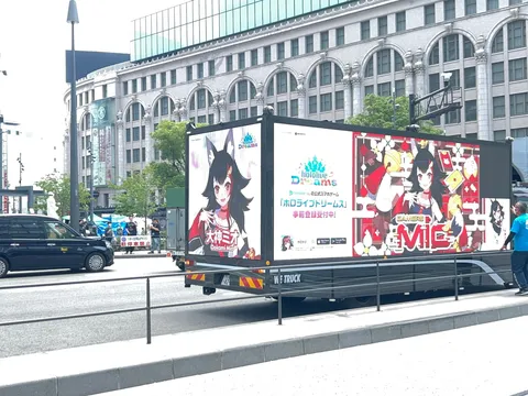 街角に現れたVtuber広告