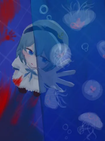 境界線上のクラゲと私