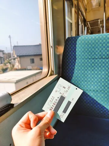 旅路
