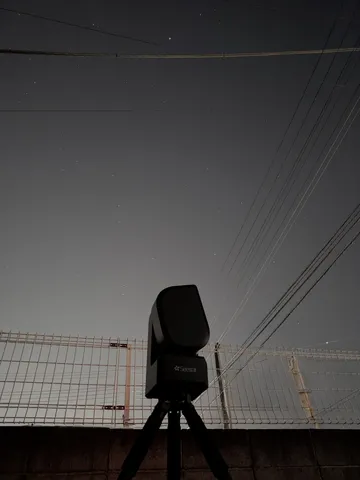 星空を待つ、黒い巨塔
