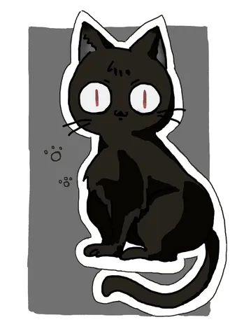 見つめる黒猫、怪しい仕草？